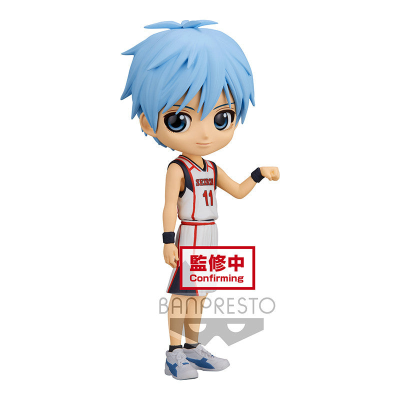 Tetsuya Kuroko - Figurine PVC - Kuroko no Basket - Q Posket (10e anniversaire)