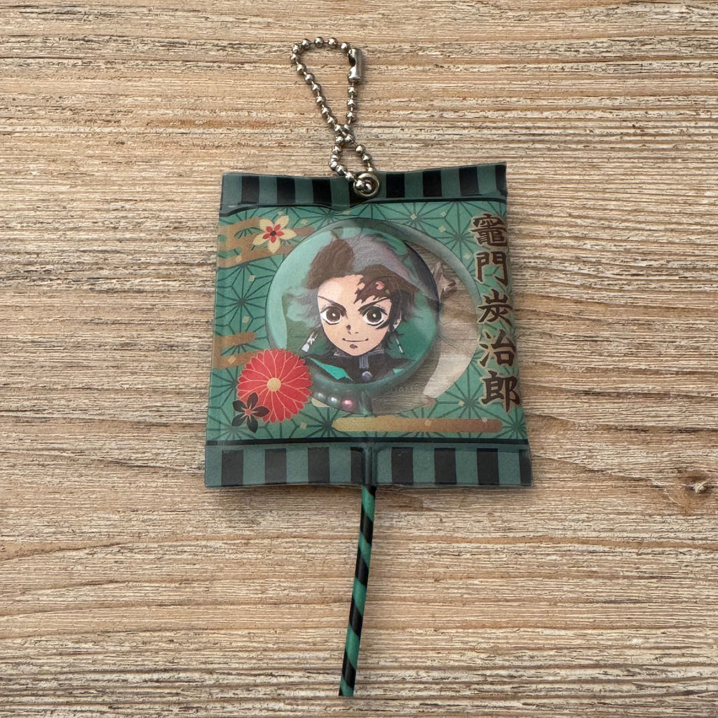 Tanjiro - Porte-clés PVC - Demon Slayer Officiel Demon Slayer