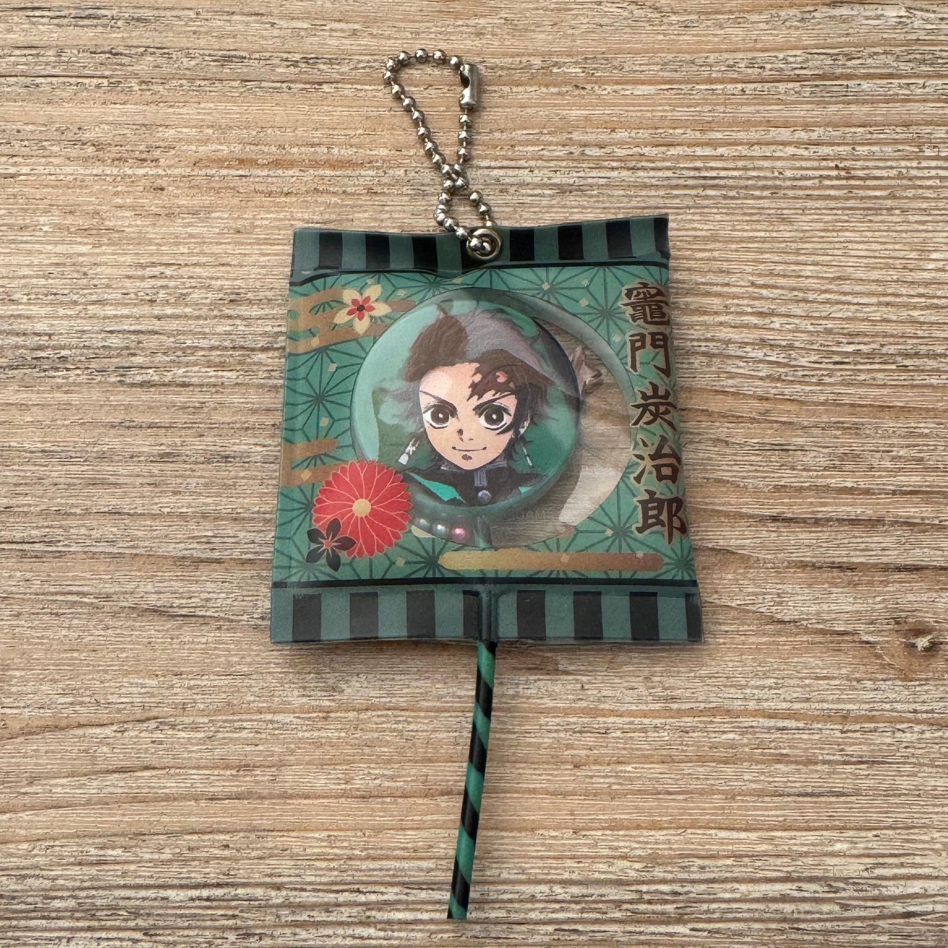 Tanjiro - Porte-clés PVC - Demon Slayer Officiel Demon Slayer