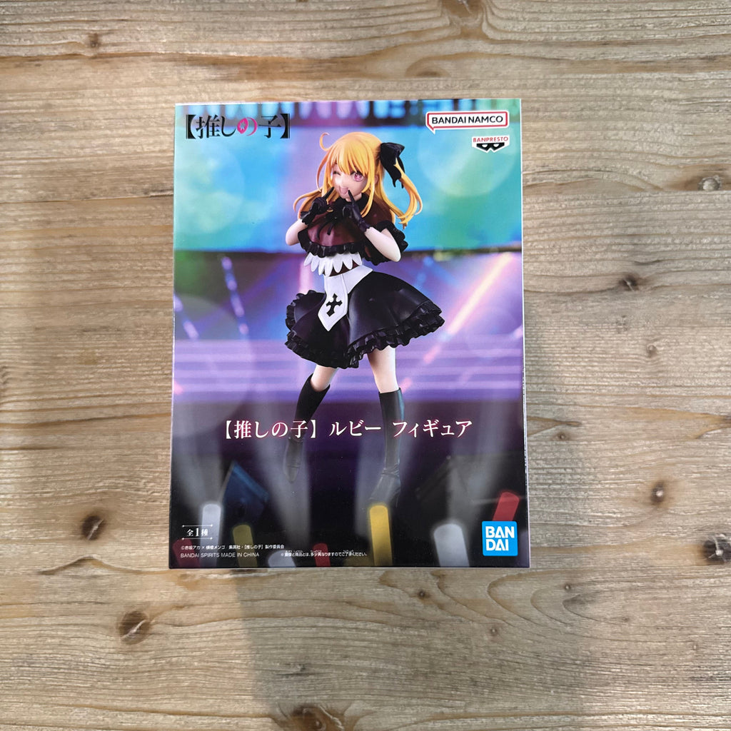 Ruby - Figurine PVC - Oshi no Ko Officiel Oshi no Ko