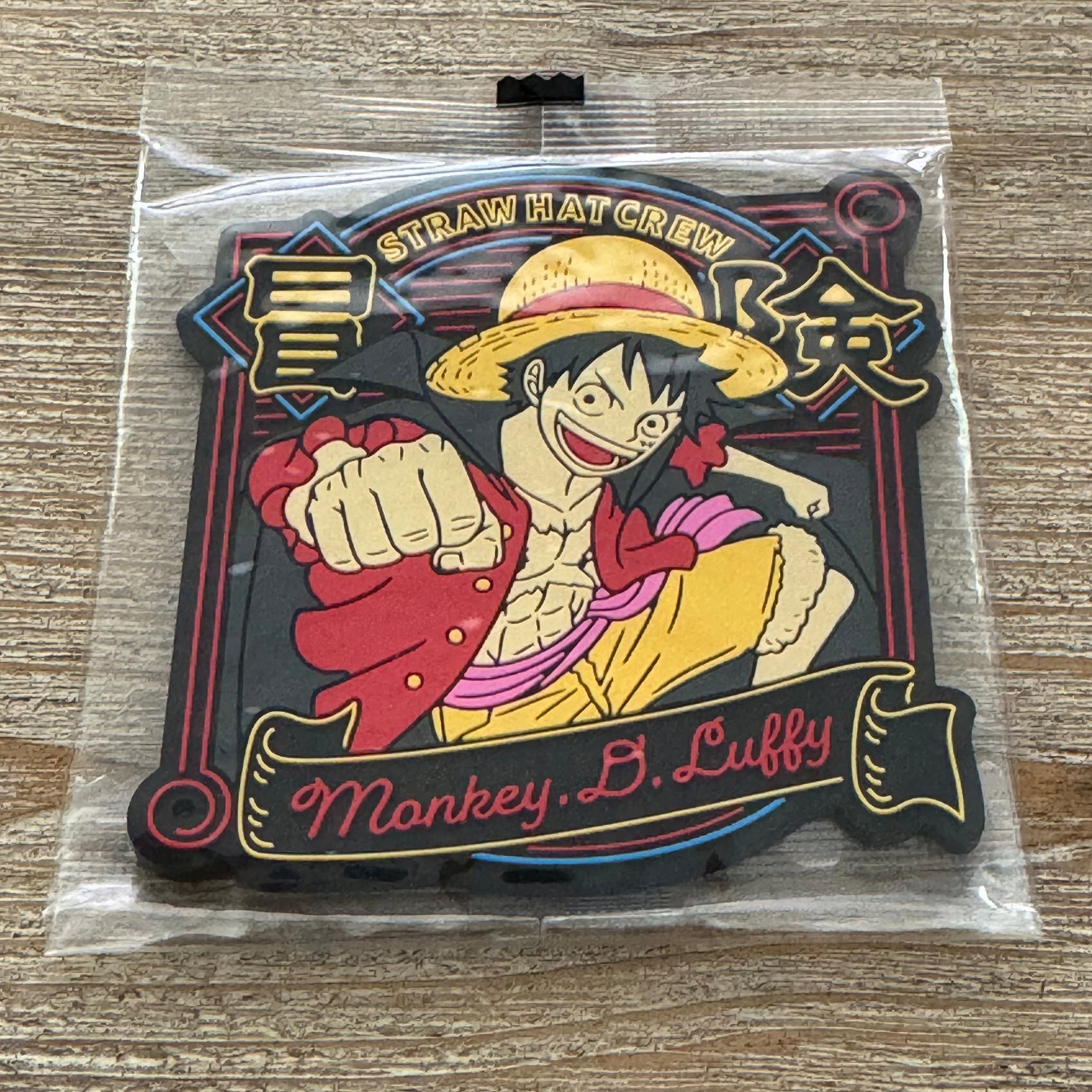 Luffy - Dessous de Verre PVC - One Piece Officiel — goodies officiel | Minitaku