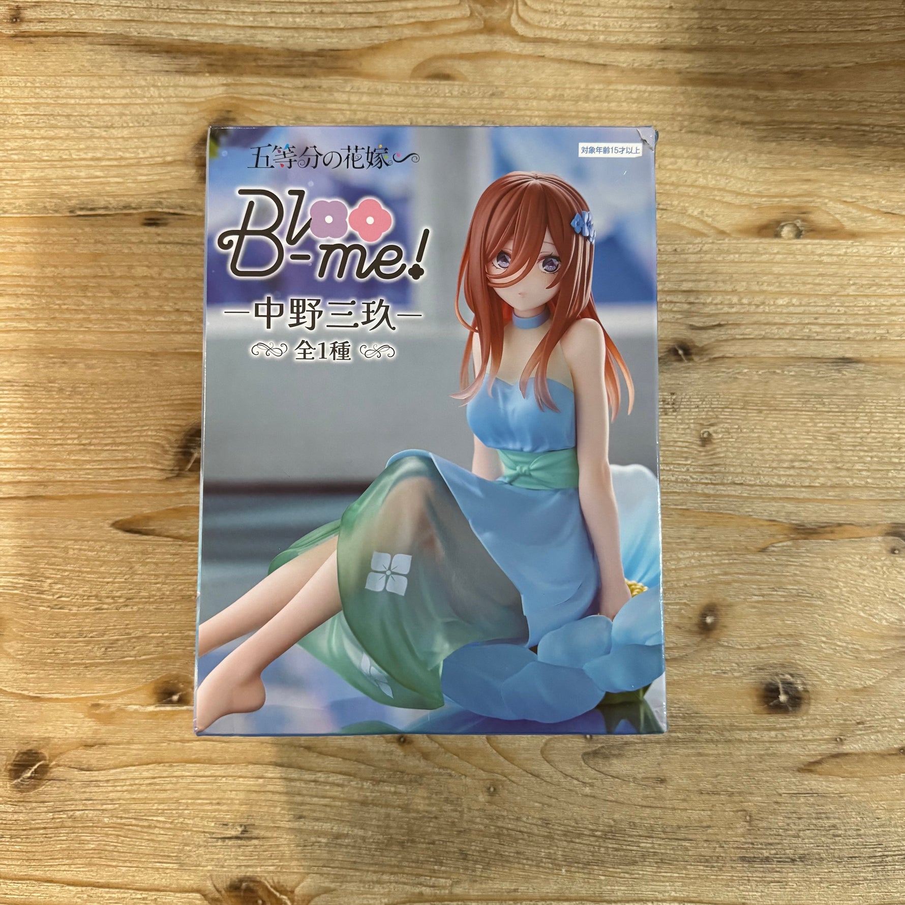 Miku Nakano - Figurine PVC - The Quintessential Quintuplets Officiel — figurine officielle | Minitaku