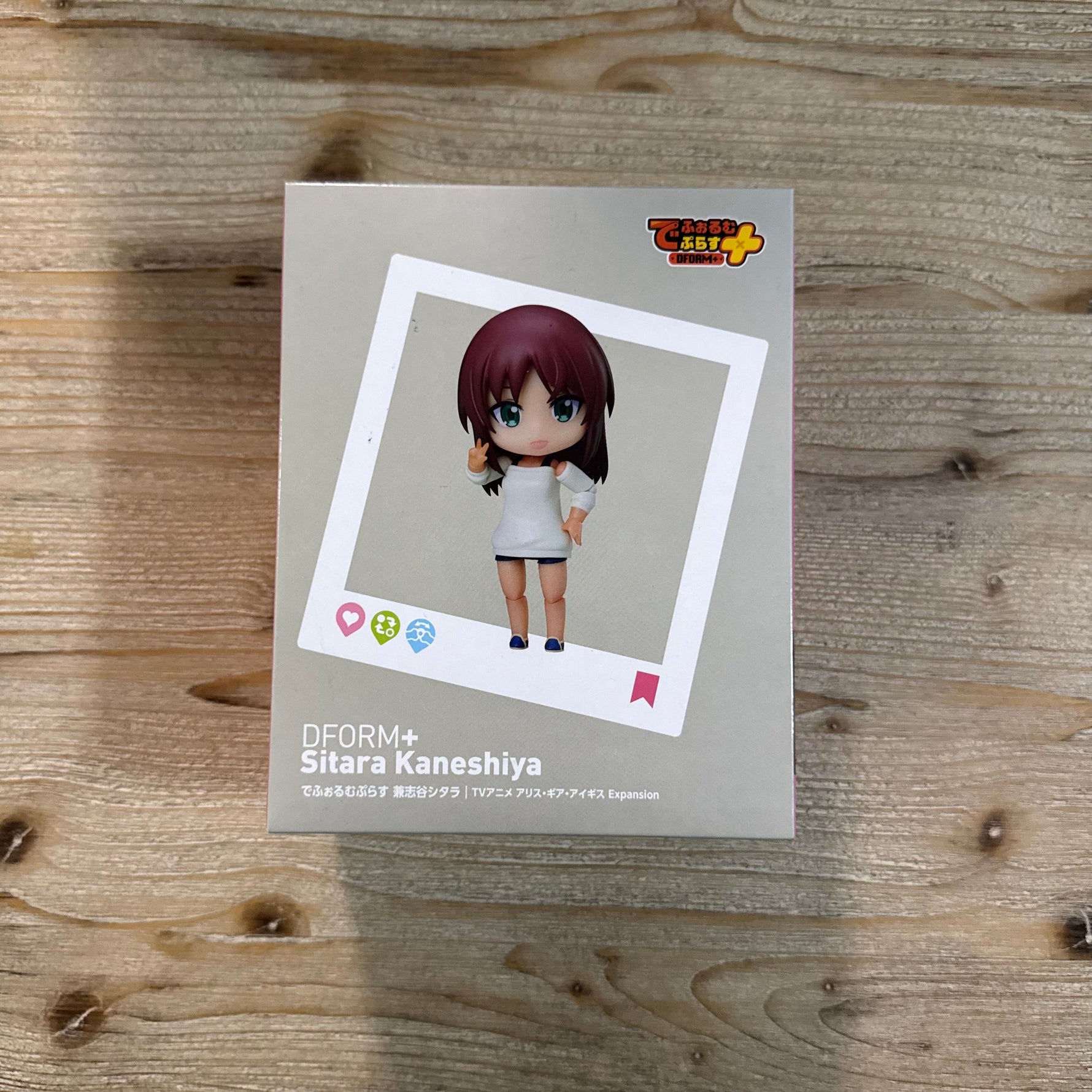 Sitara Kaneshiya - Figurine DFORM+ - Alice Gear Aegis Officiel — figurine officielle | Minitaku
