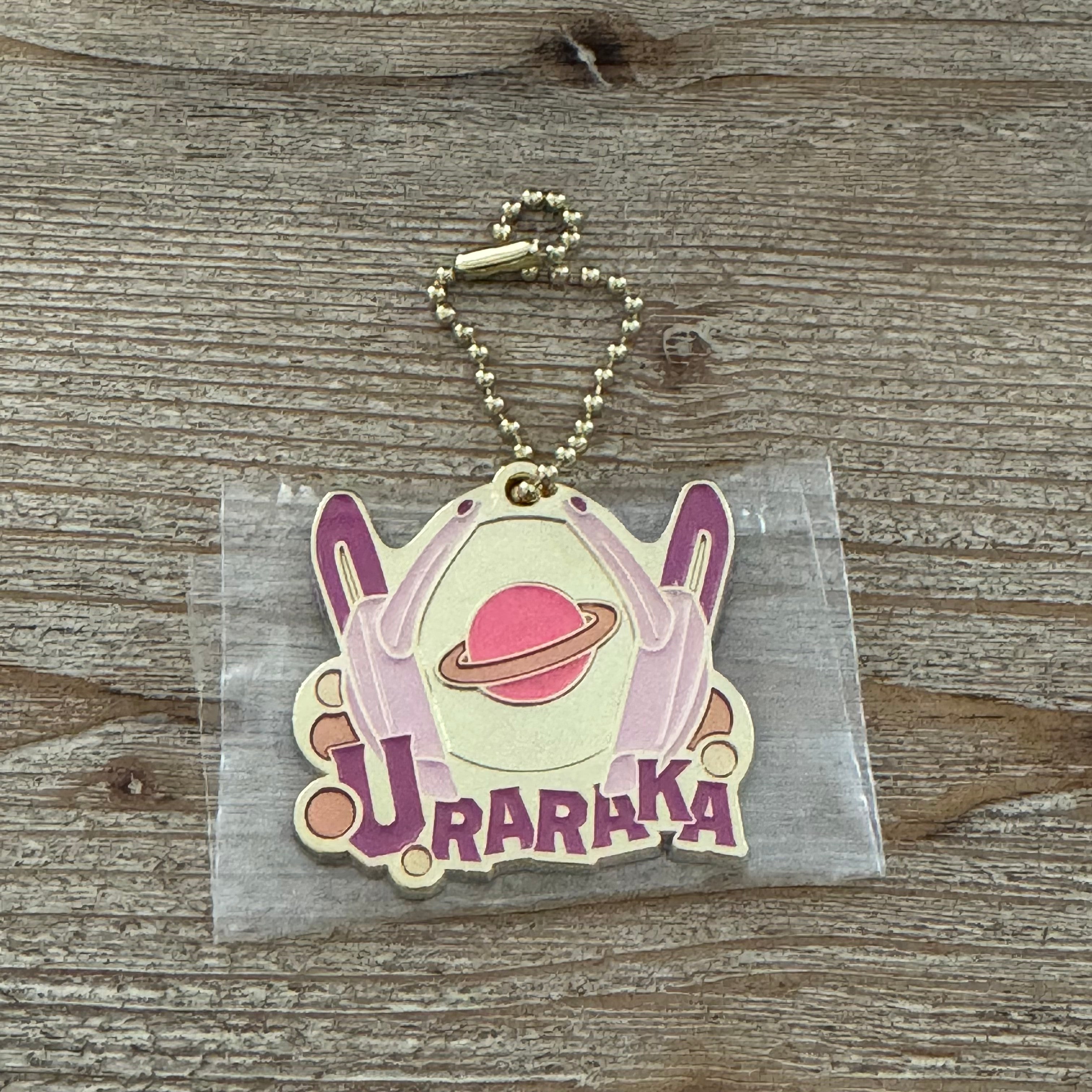 Uraraka - Porte-clés Métal - My Hero Academia Officiel My Hero Academia