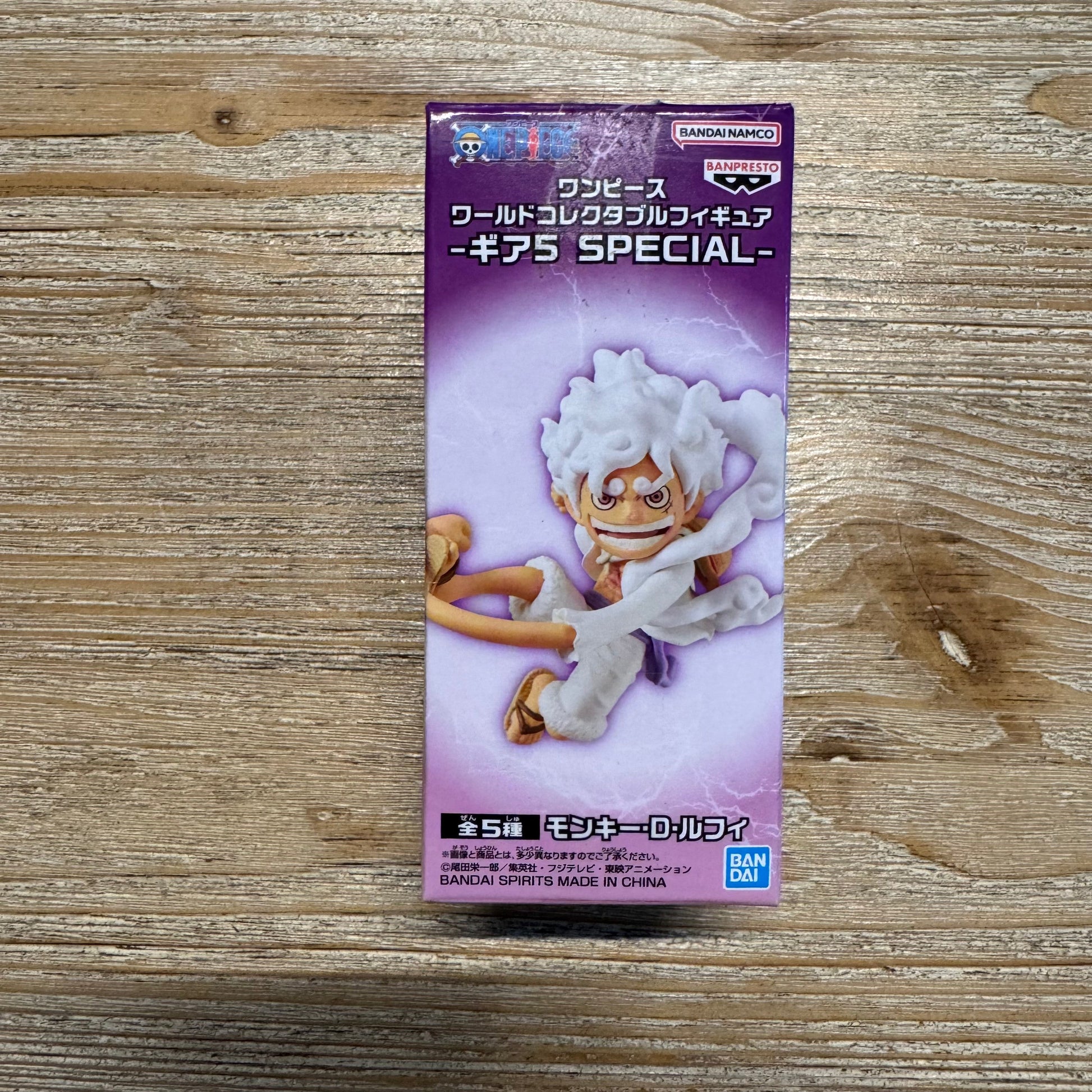 Luffy Gear 5 - Figurine PVC - One Piece Officiel Bandai Namco