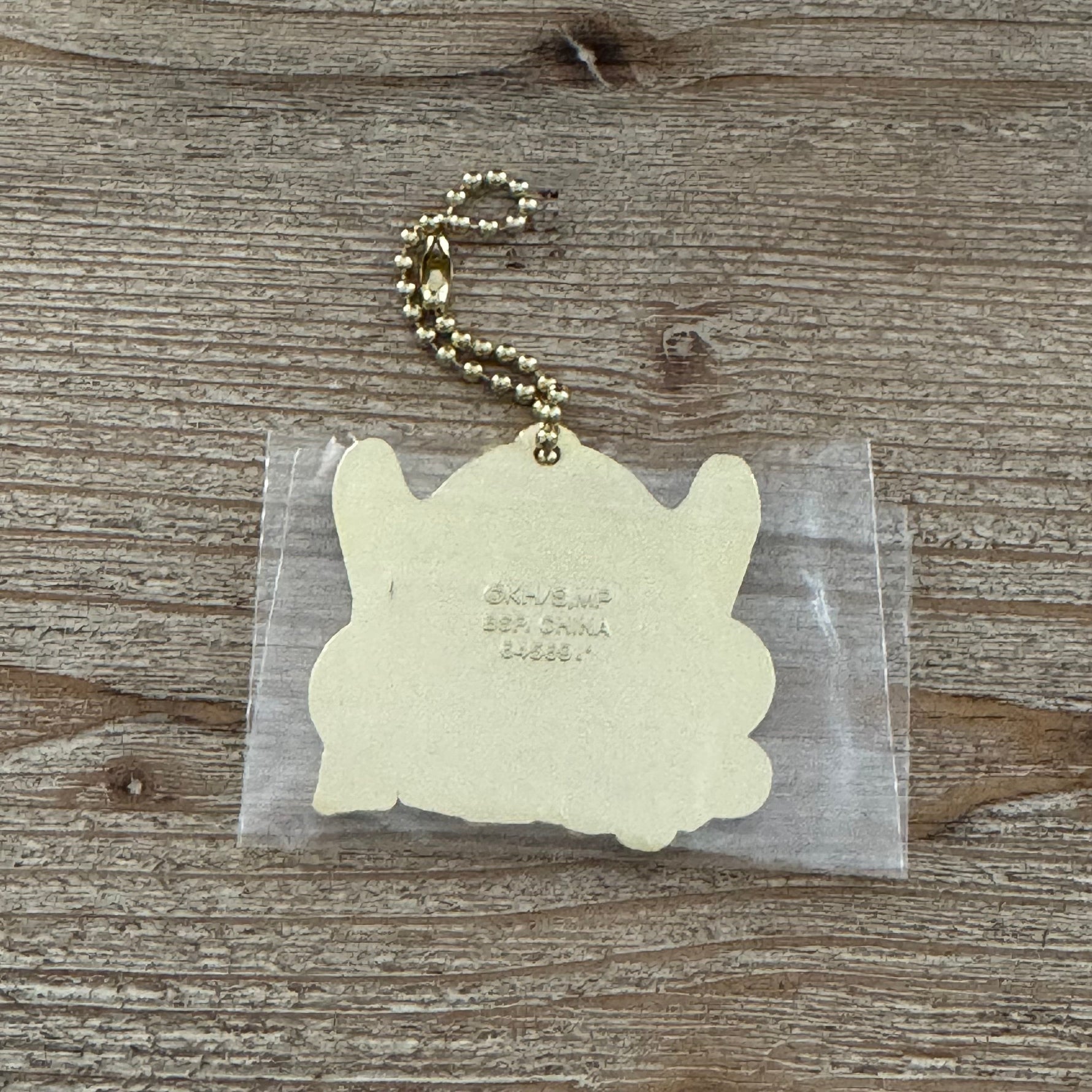 Uraraka - Porte-clés Acrylique - My Hero Academia Officiel — porte-clés officiel | Minitaku
