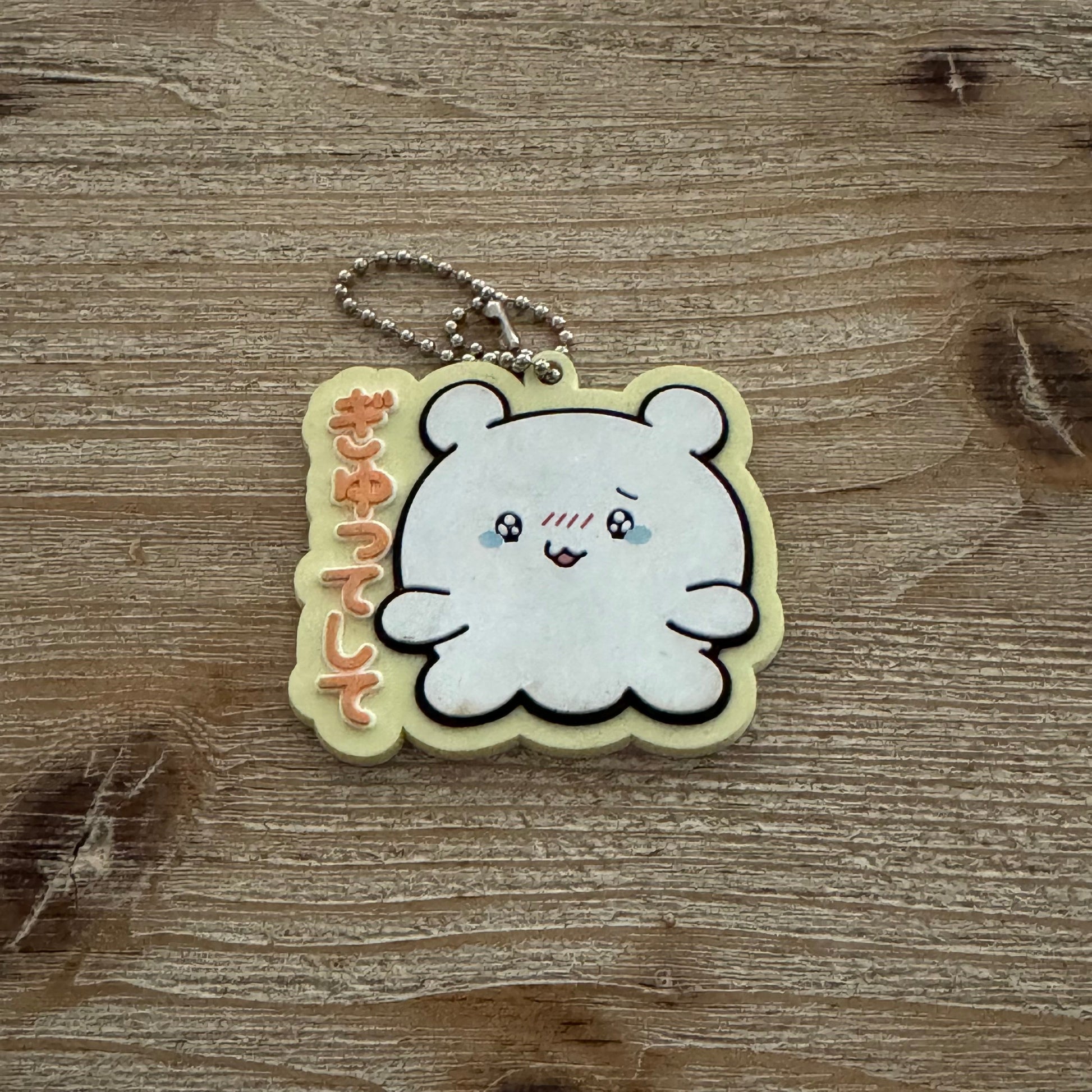 Smoppy Mochi-Mochi - Porte-clés PVC - Loveez Officiel Loveez