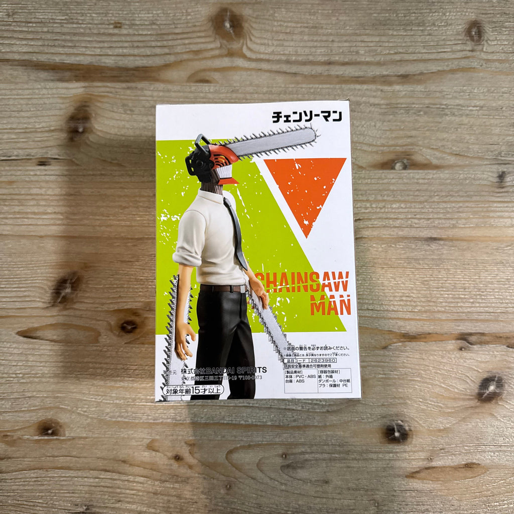 Denji - Figurine PVC - Chainsaw Man Officiel Chainsaw Man