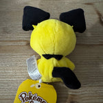 Pichu - Peluche Douce - Pokémon Officiel — peluche officielle | Minitaku