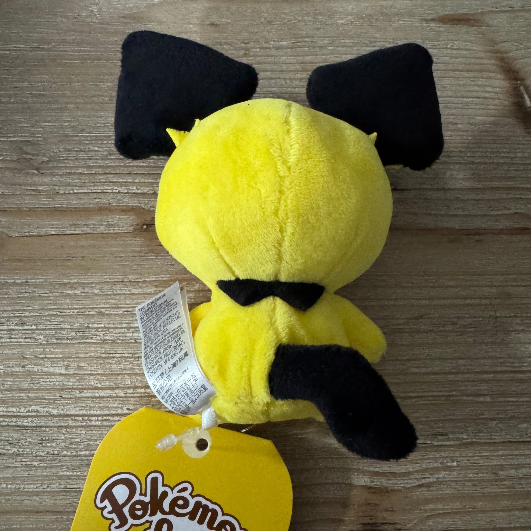 Pichu - Peluche Douce - Pokémon Officiel — peluche officielle | Minitaku