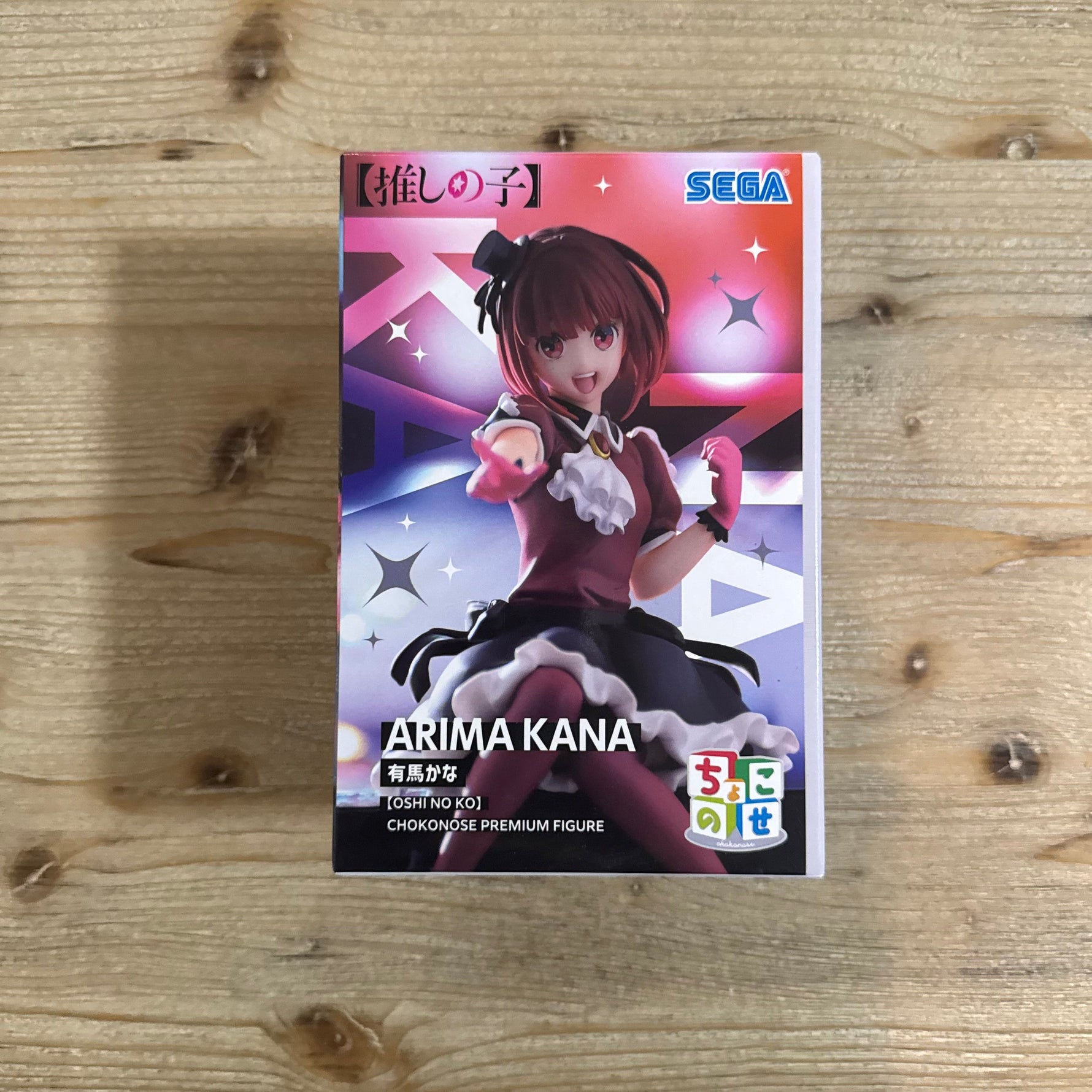 Arima Kana - Figurine PVC - Oshi no Ko Officiel — figurine officielle | Minitaku