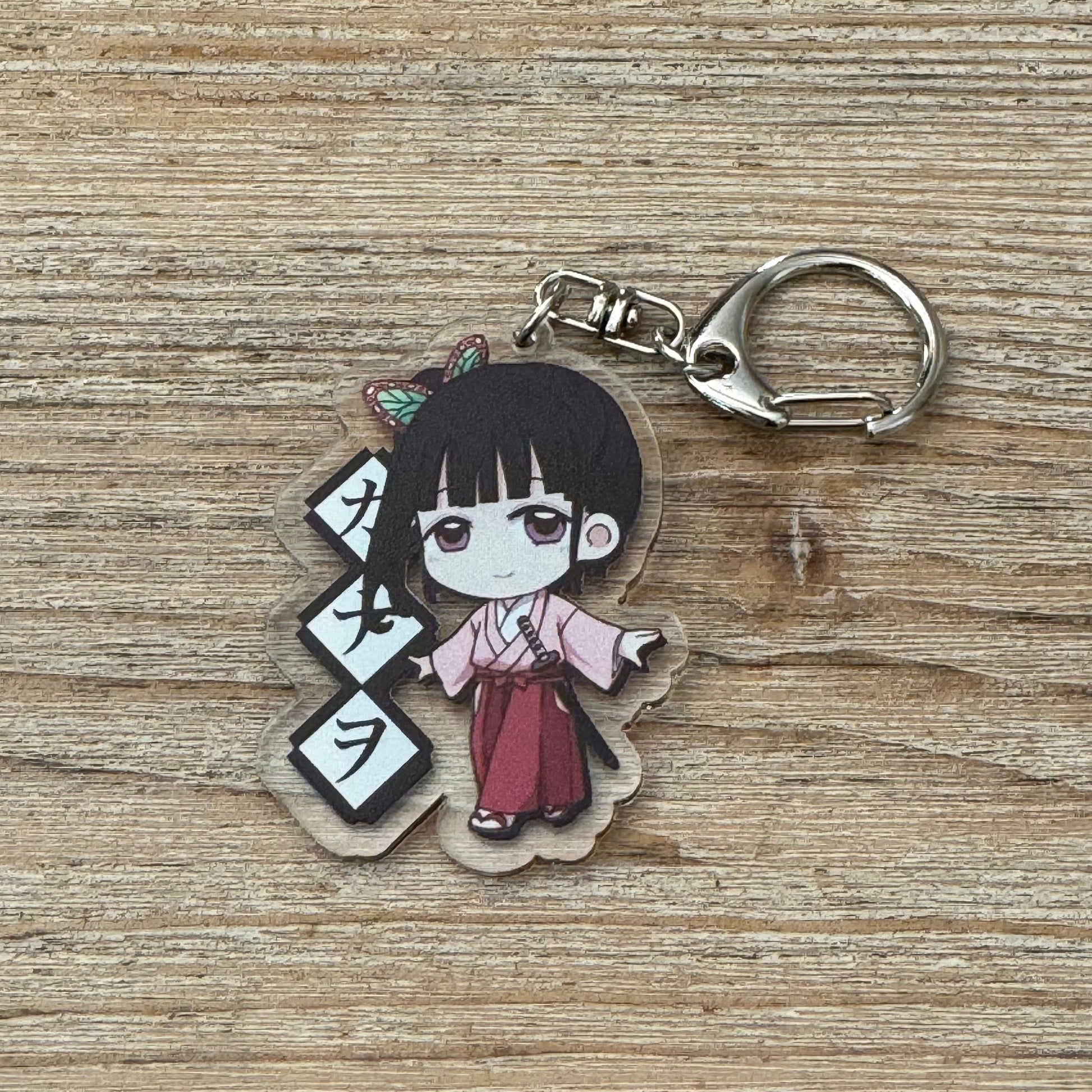 Kanao - Porte-clés PVC - Demon Slayer Officiel Demon Slayer
