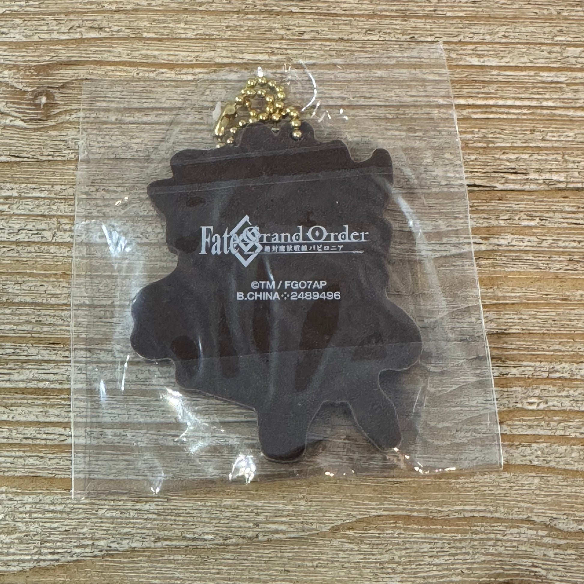Ishtar – Porte-clés PVC – Fate Series Officiel Fate Series