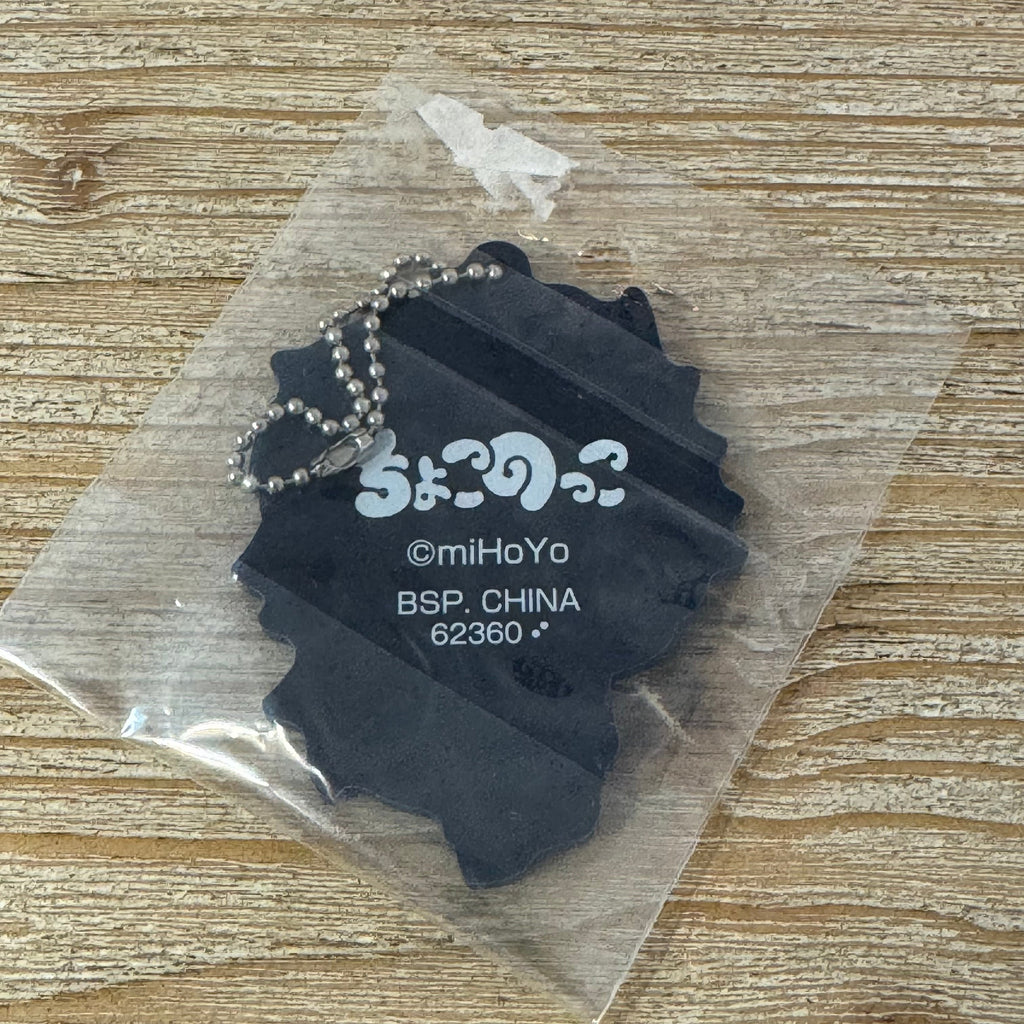 Arataki Itto – Porte-clés PVC – Genshin Impact Officiel Genshin Impact