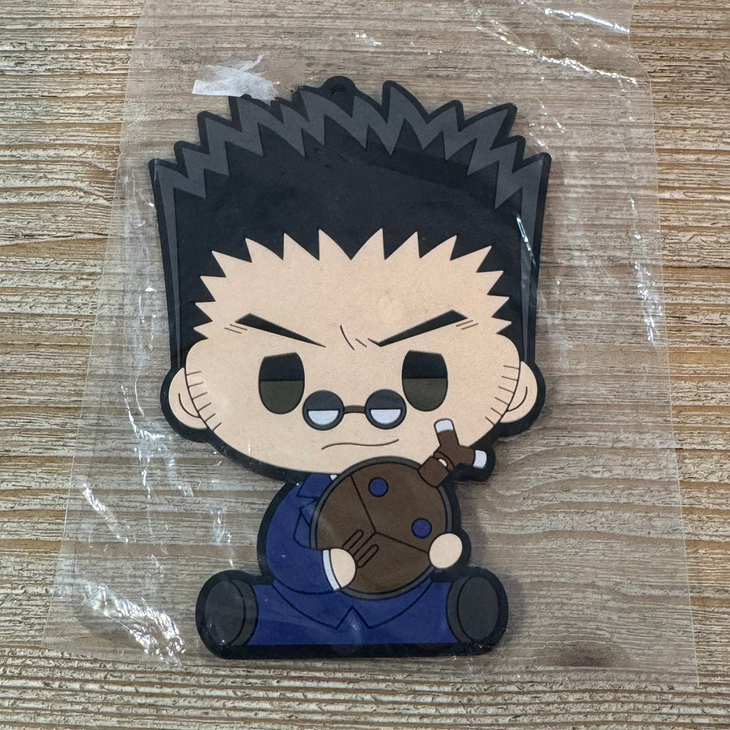 Leolio – Porte-clés PVC – Hunter X Hunter Officel Hunter X Hunter