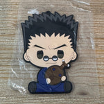 Leolio - Porte-clés PVC - Hunter X Hunter Officiel — porte-clés officiel | Minitaku