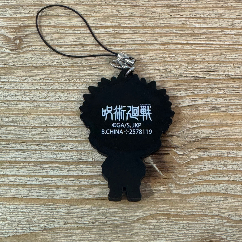 Yuji – Porte-clés PVC – Jujutsu Kaisen Officel Jujutsu Kaisen