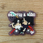 Megumi Fushiguro & Maki Zenin - Porte-clés PVC - Jujutsu Kaisen Officiel — porte-clés officiel | Minitaku