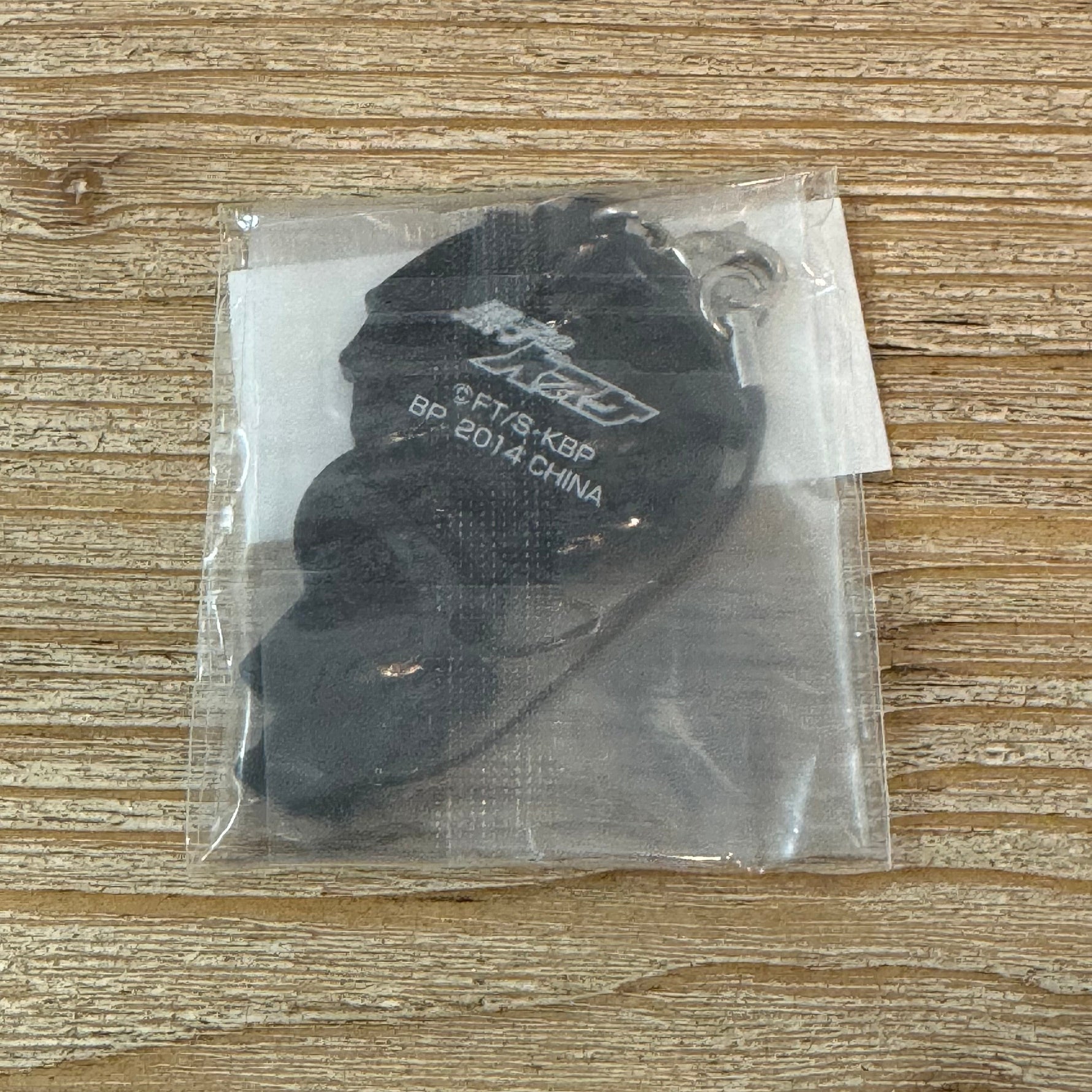 Akashi - Porte-clés PVC - Kuroko's Basket Officel — porte-clés officiel | Minitaku