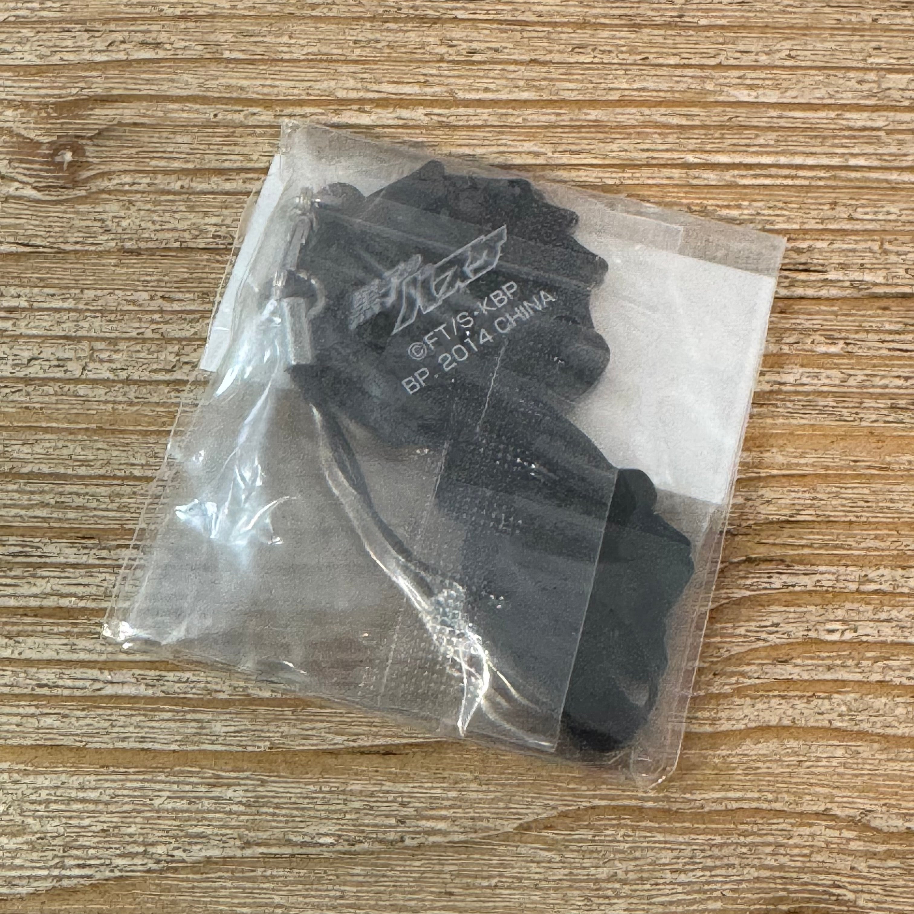 Texte alternatif de l'image