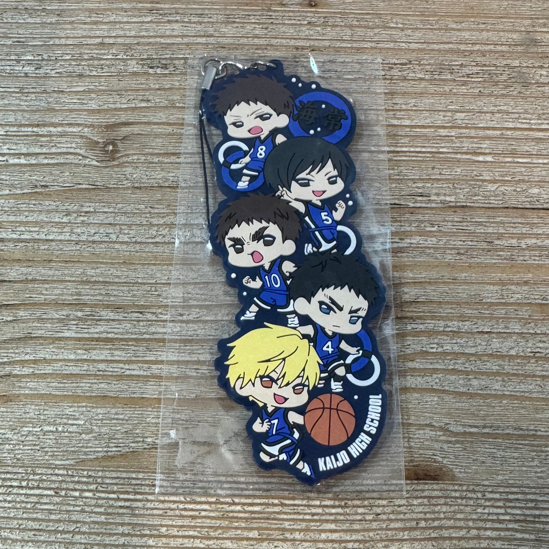 Équipe Kaijo - Porte-clés - Kuroko's Basket Officiel — porte-clés officiel | Minitaku