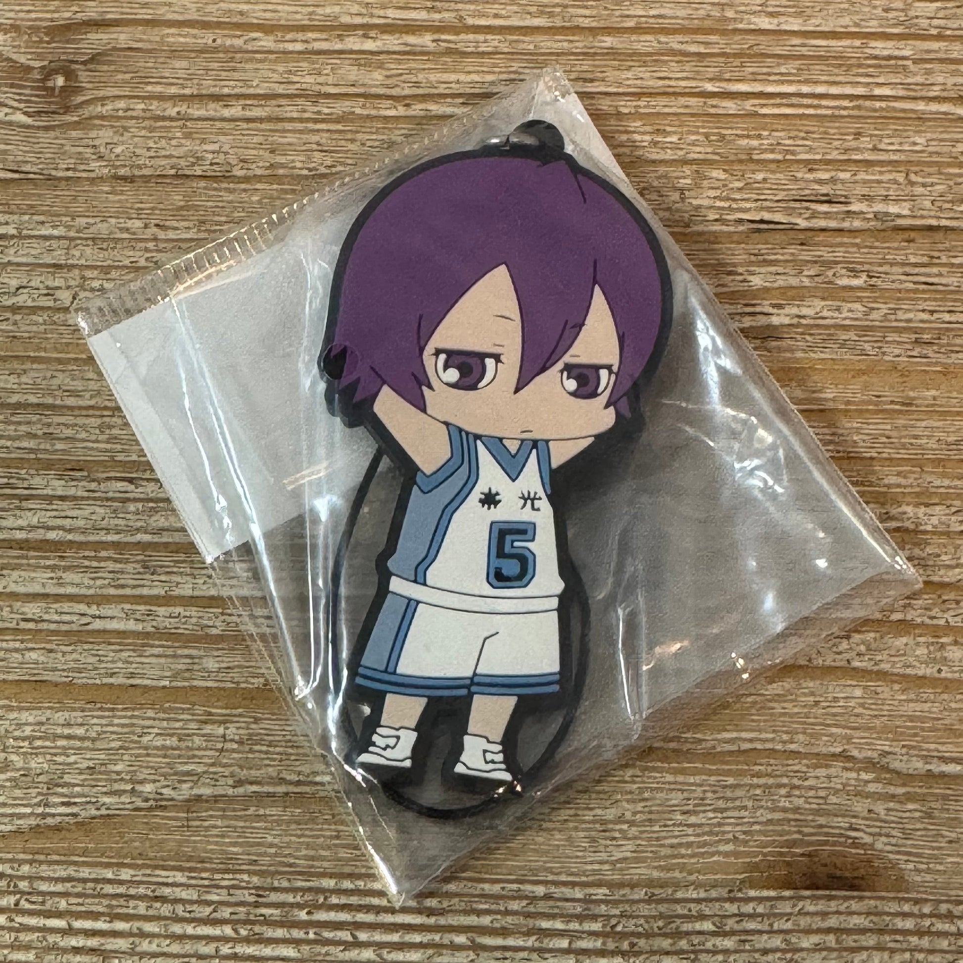 Murasakibara – Porte-clés PVC – Kuroko's Basket Officel Kuroko's Basket