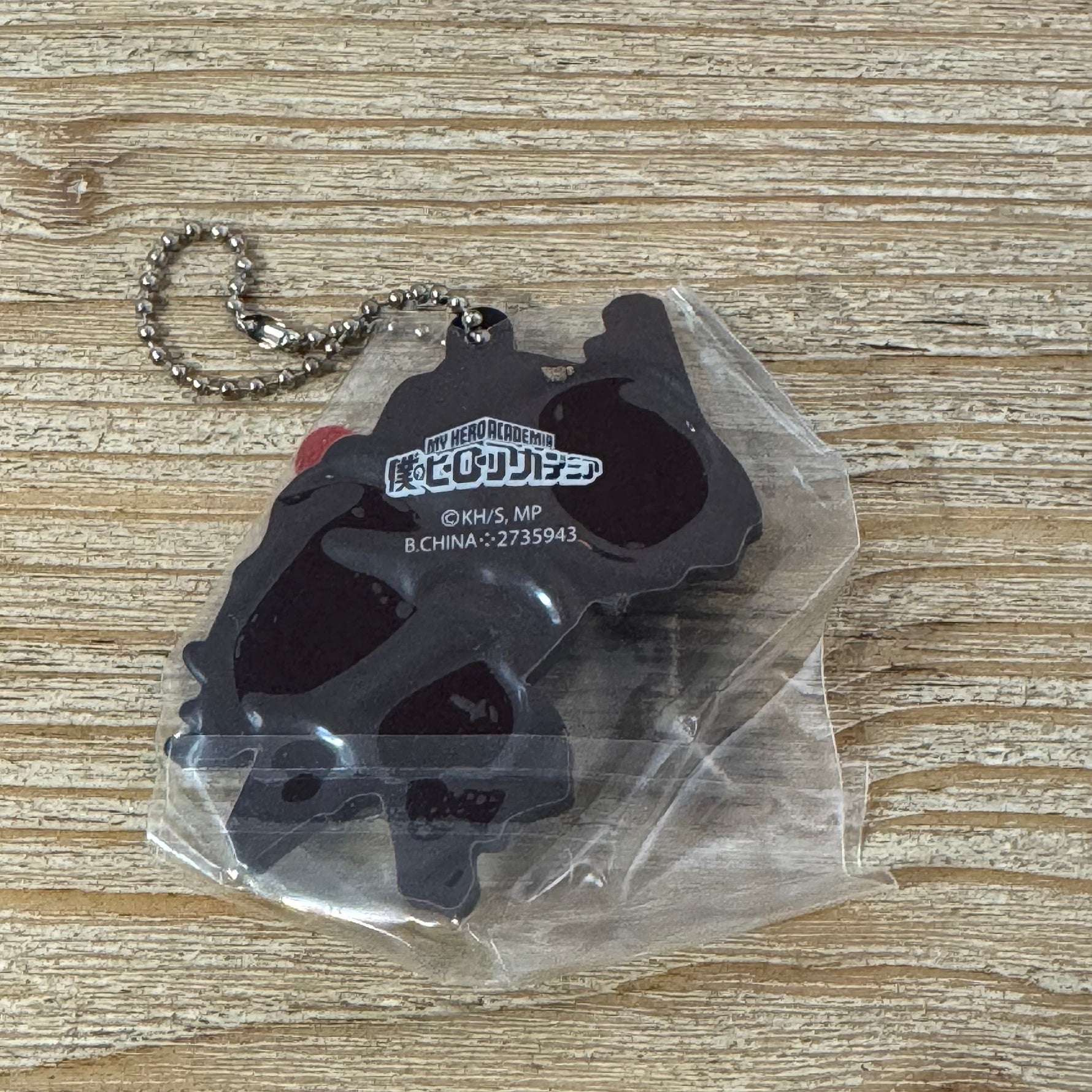 Tenya - Porte-clés PVC - My Hero Academia Officiel — porte-clés officiel | Minitaku