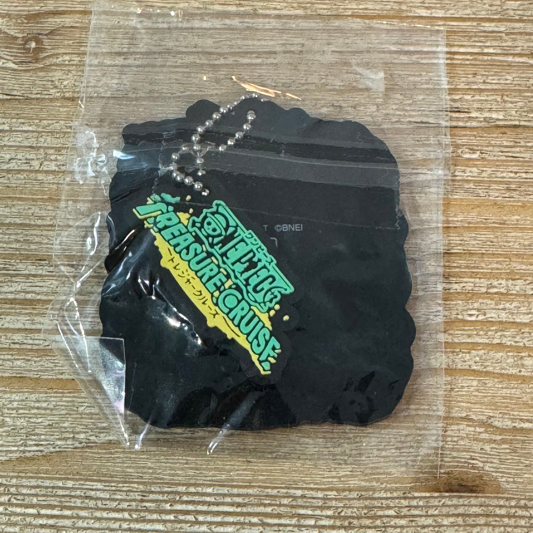 Trafalgar Law - Porte-clés - One Piece Officiel — porte-clés officiel | Minitaku