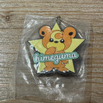 Teddiursa - Porte-clés PVC Pokémon Officiel — porte-clés officiel | Minitaku