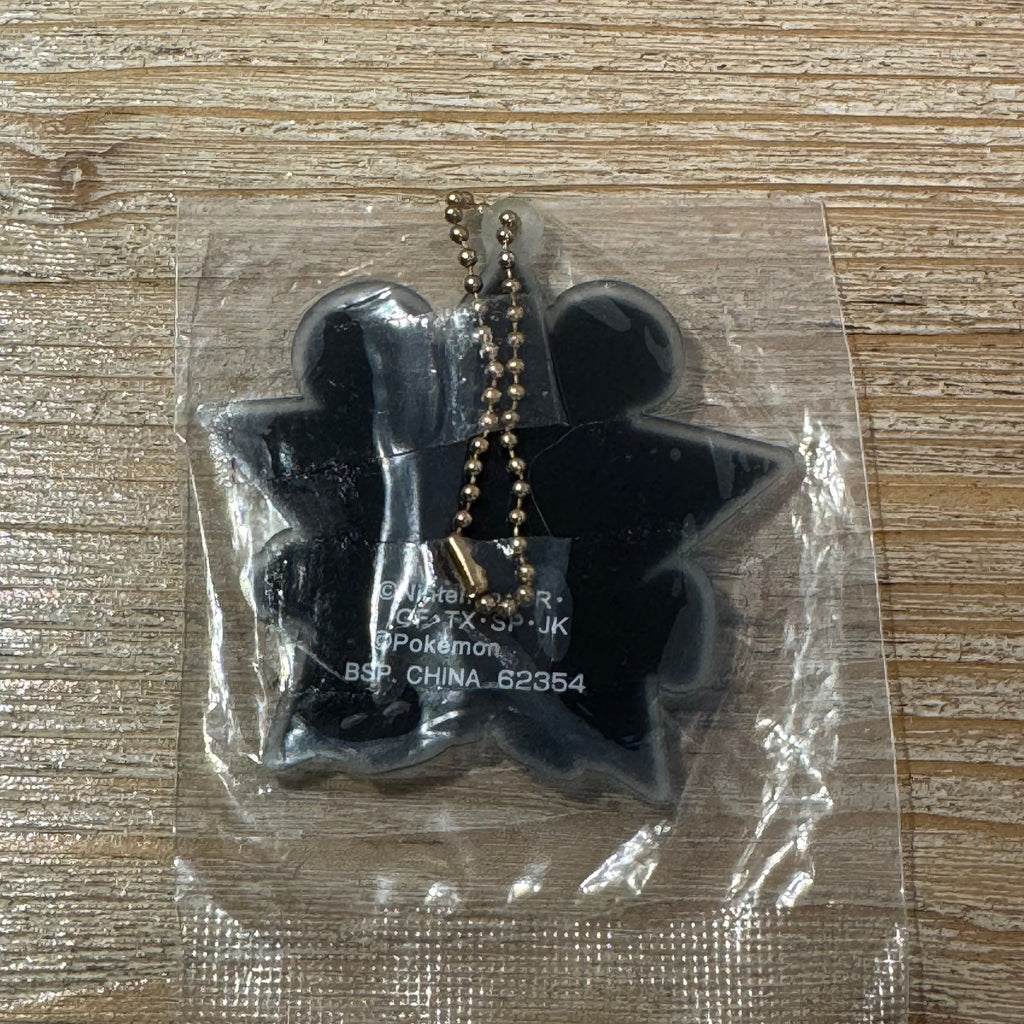 Teddiursa – Porte-clés PVC Pokémon Officiel Pokémon