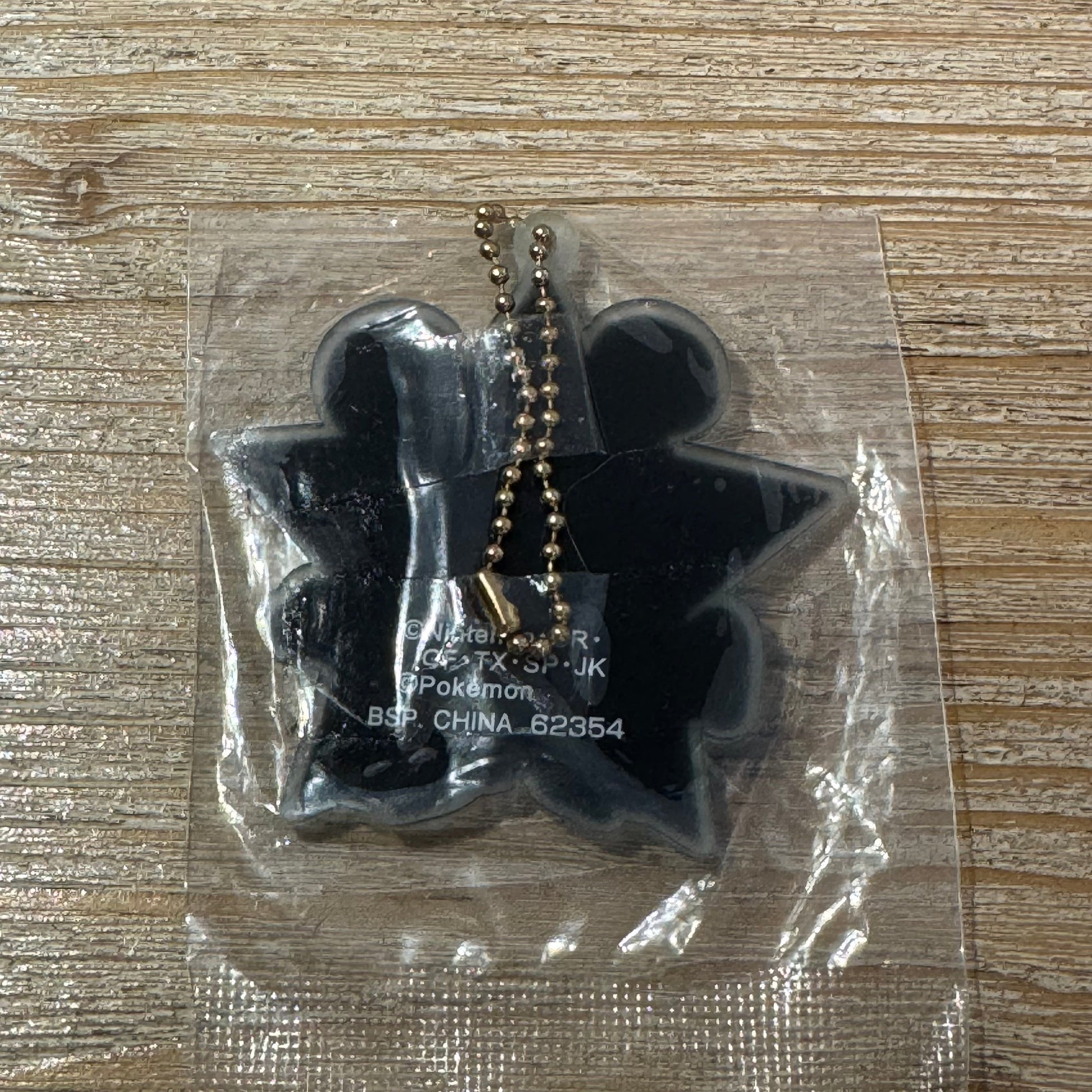 Teddiursa – Porte-clés PVC Pokémon Officiel Pokémon