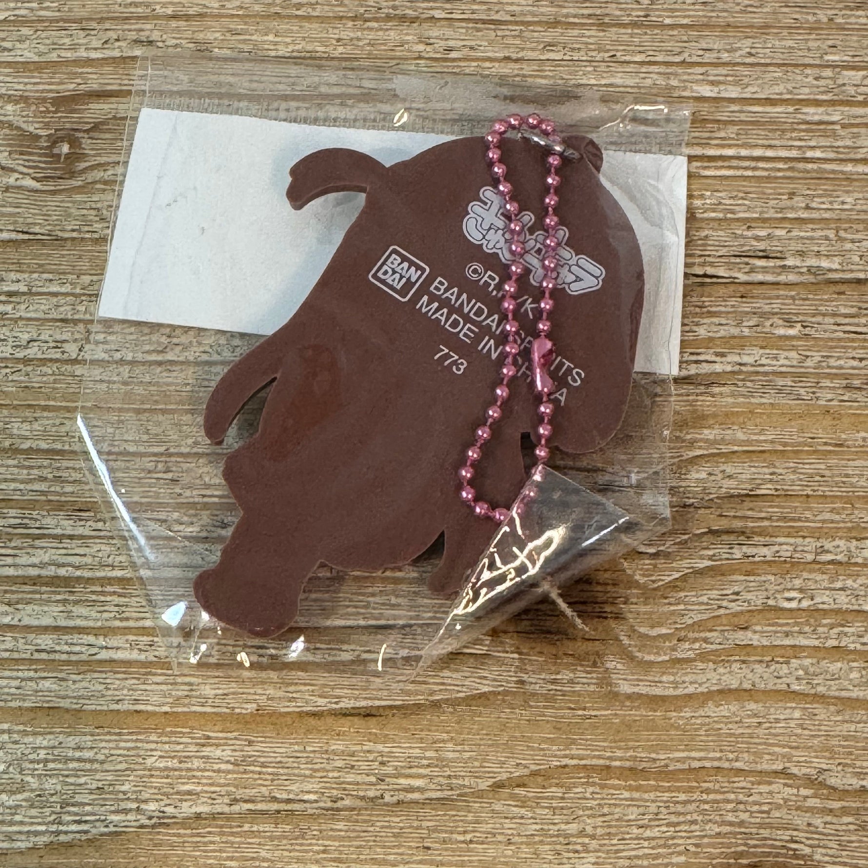 Chizuru - Porte-clés PVC - Rent-A-Girlfriend Officiel — porte-clés officiel | Minitaku