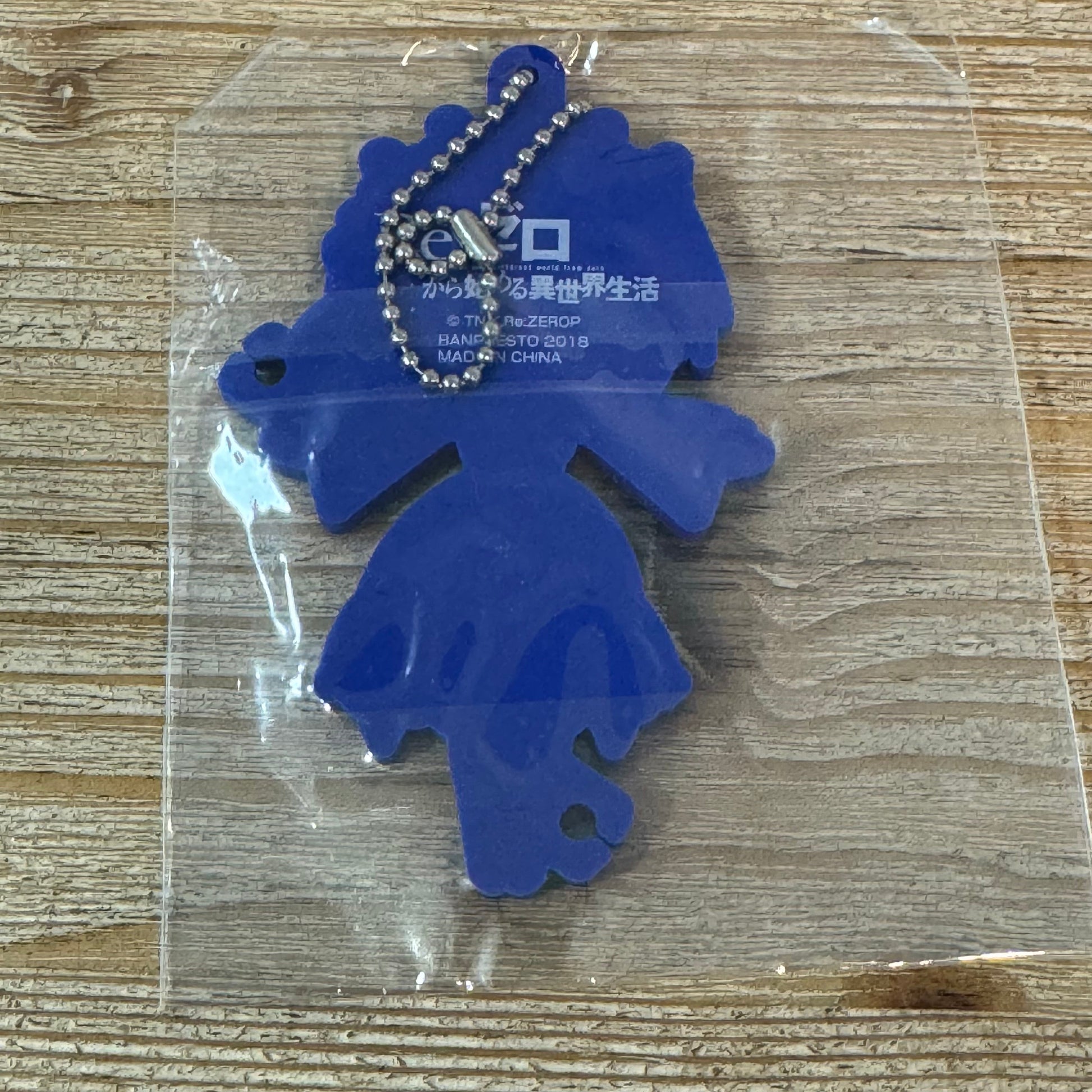 Rem – Porte-clés PVC – Re:Zero Officiel Re:Zero