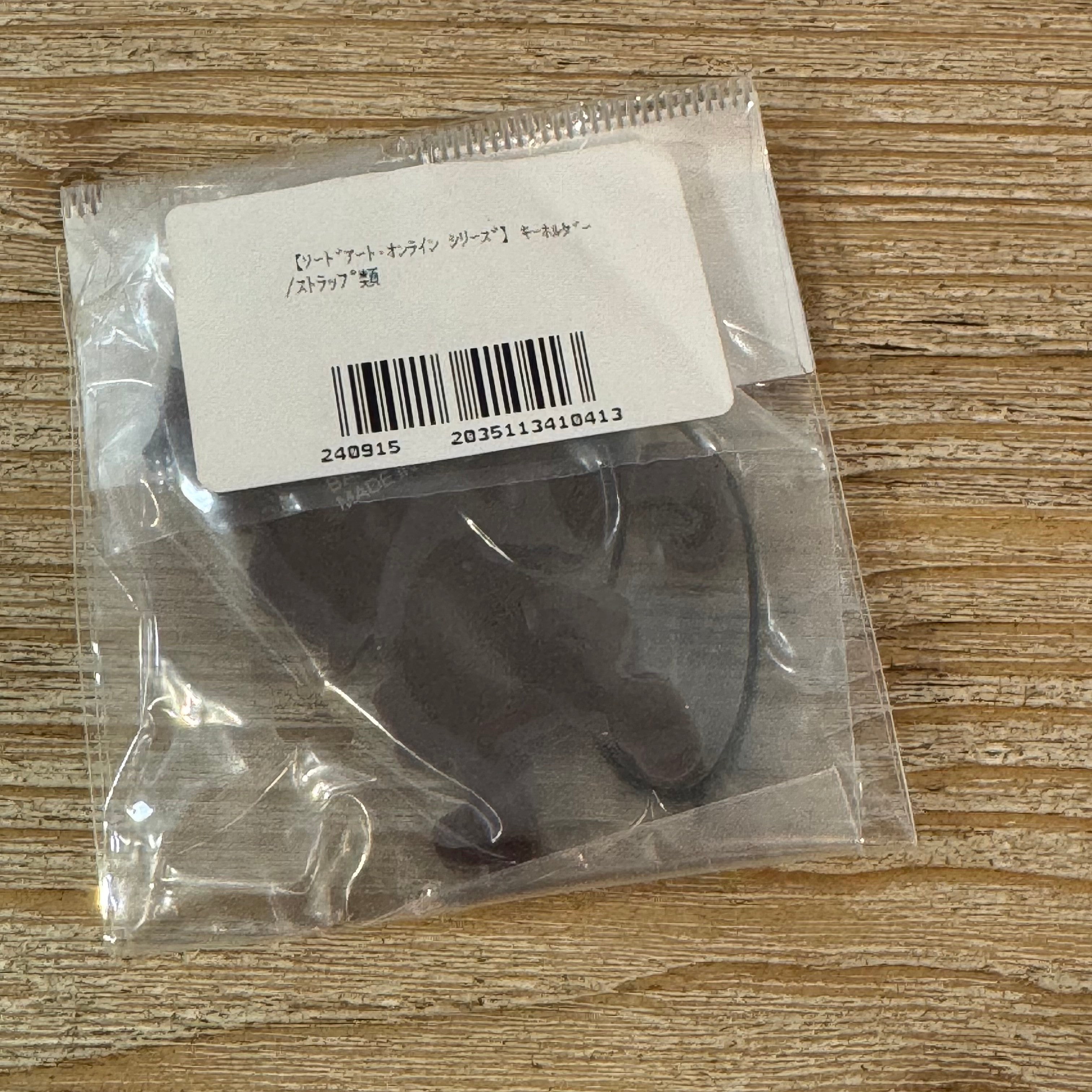 Texte alternatif de l'image