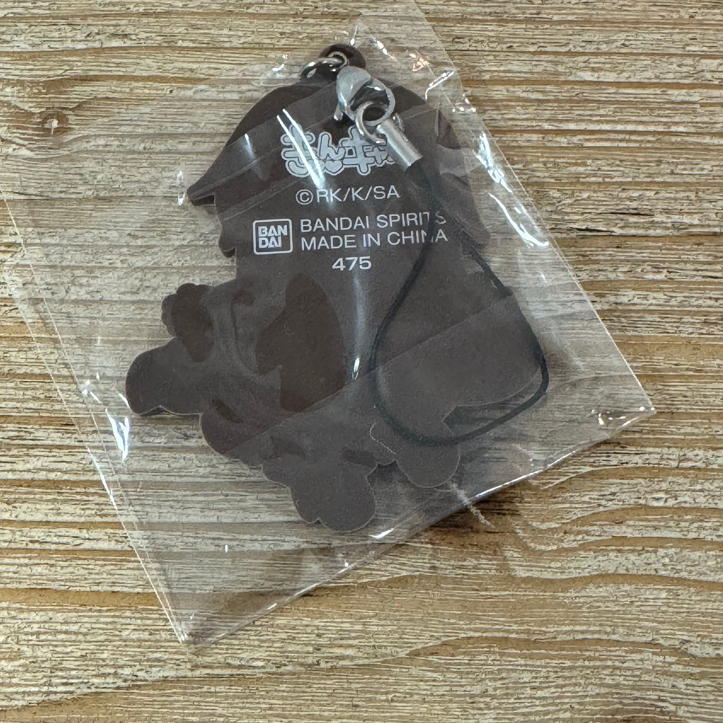 Texte alternatif de l'image