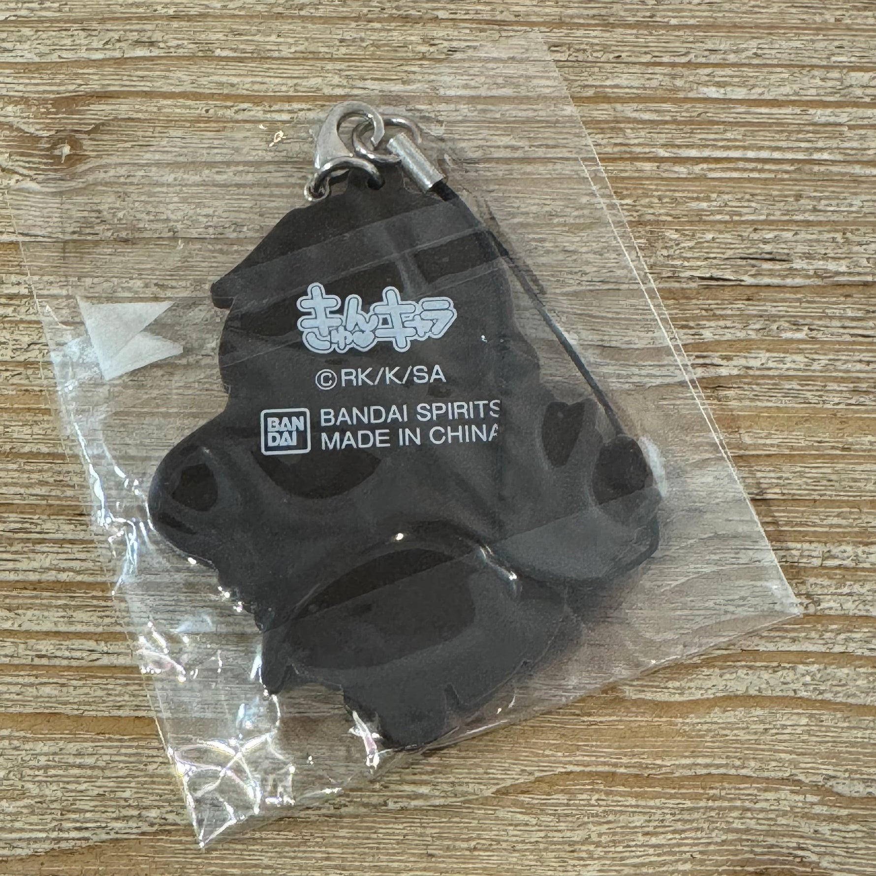Alice - Porte-clés PVC - Sword Art Online — porte-clés officiel | Minitaku