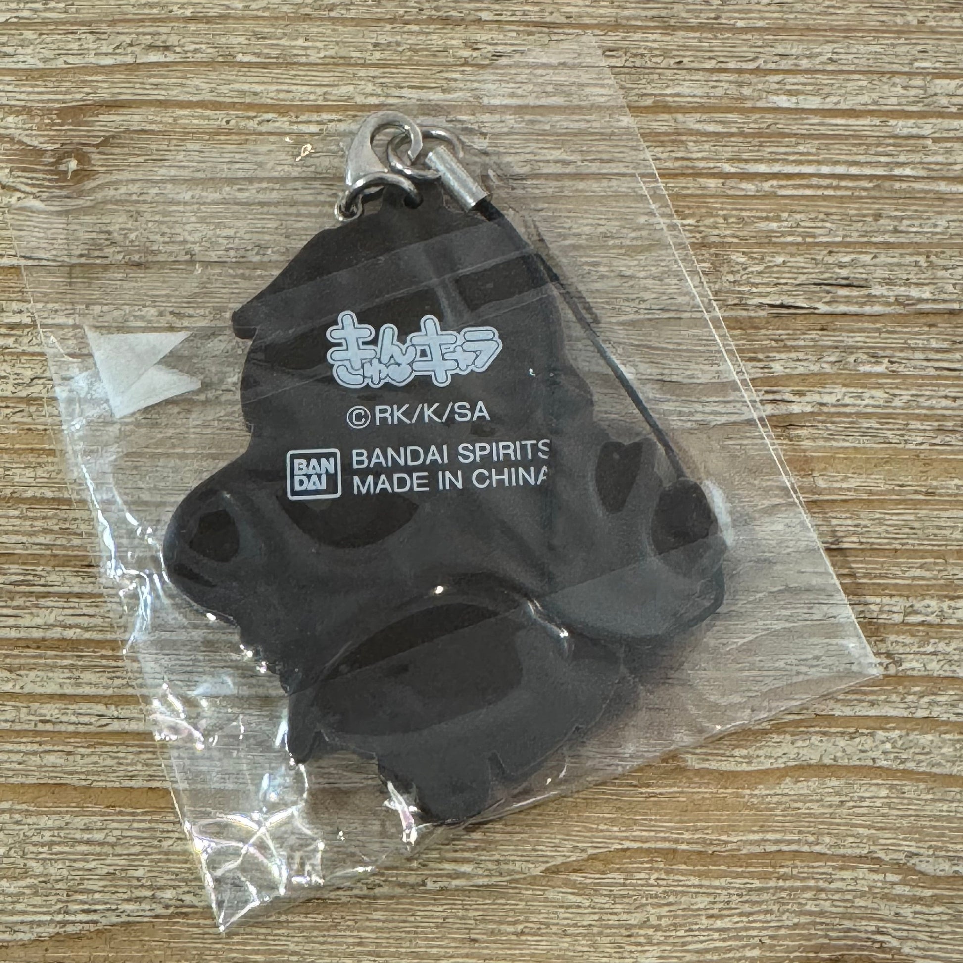 Alice – Porte-clés PVC – Sword Art Online Sword Art Online