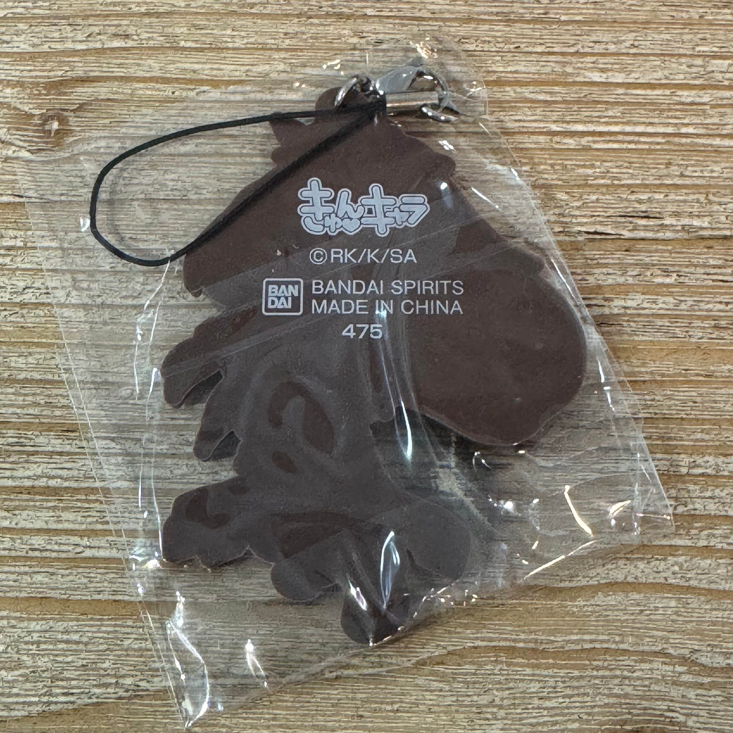 Texte alternatif de l'image