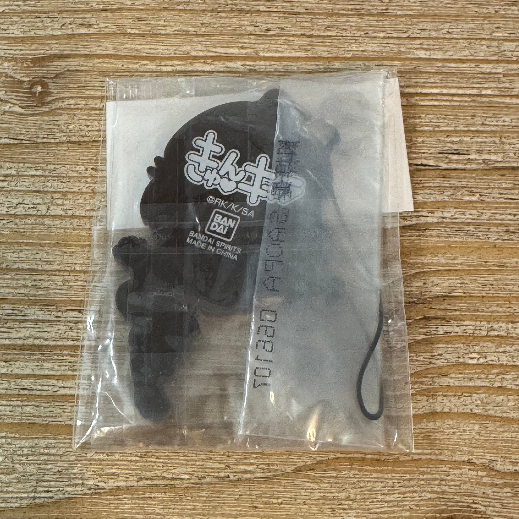 Lisbeth - Porte-clés PVC - Sword Art Online Sword Art Online