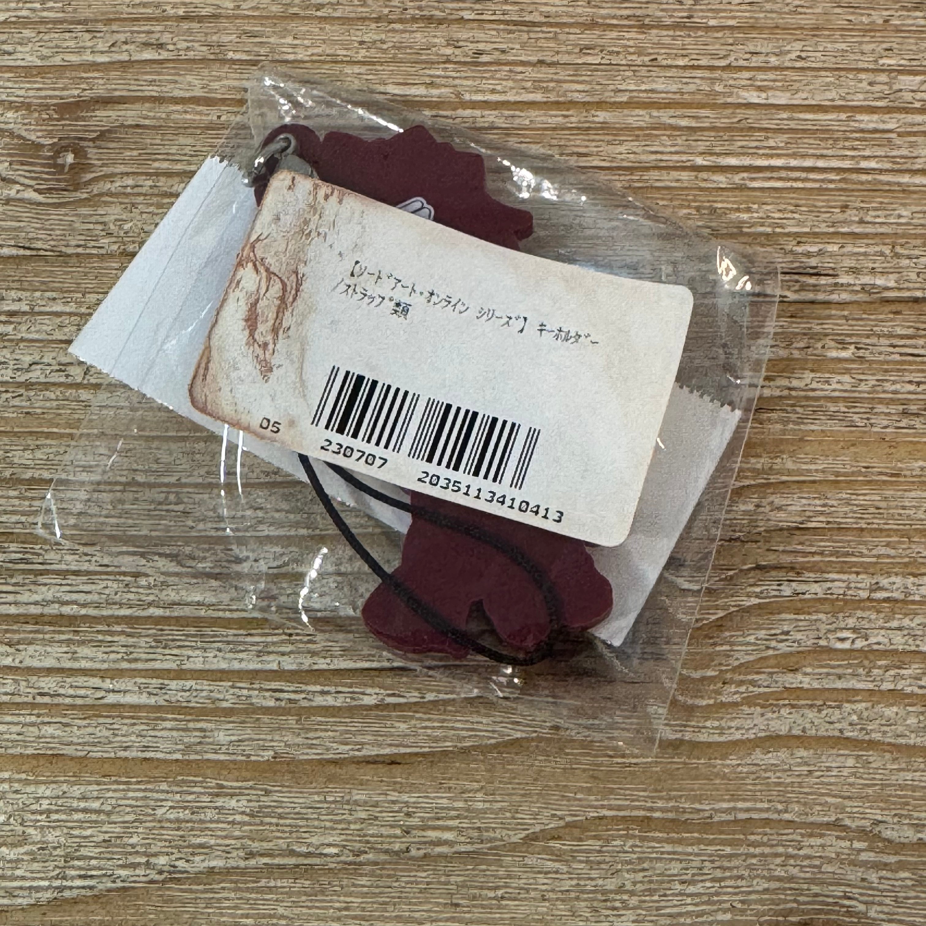 Texte alternatif de l'image