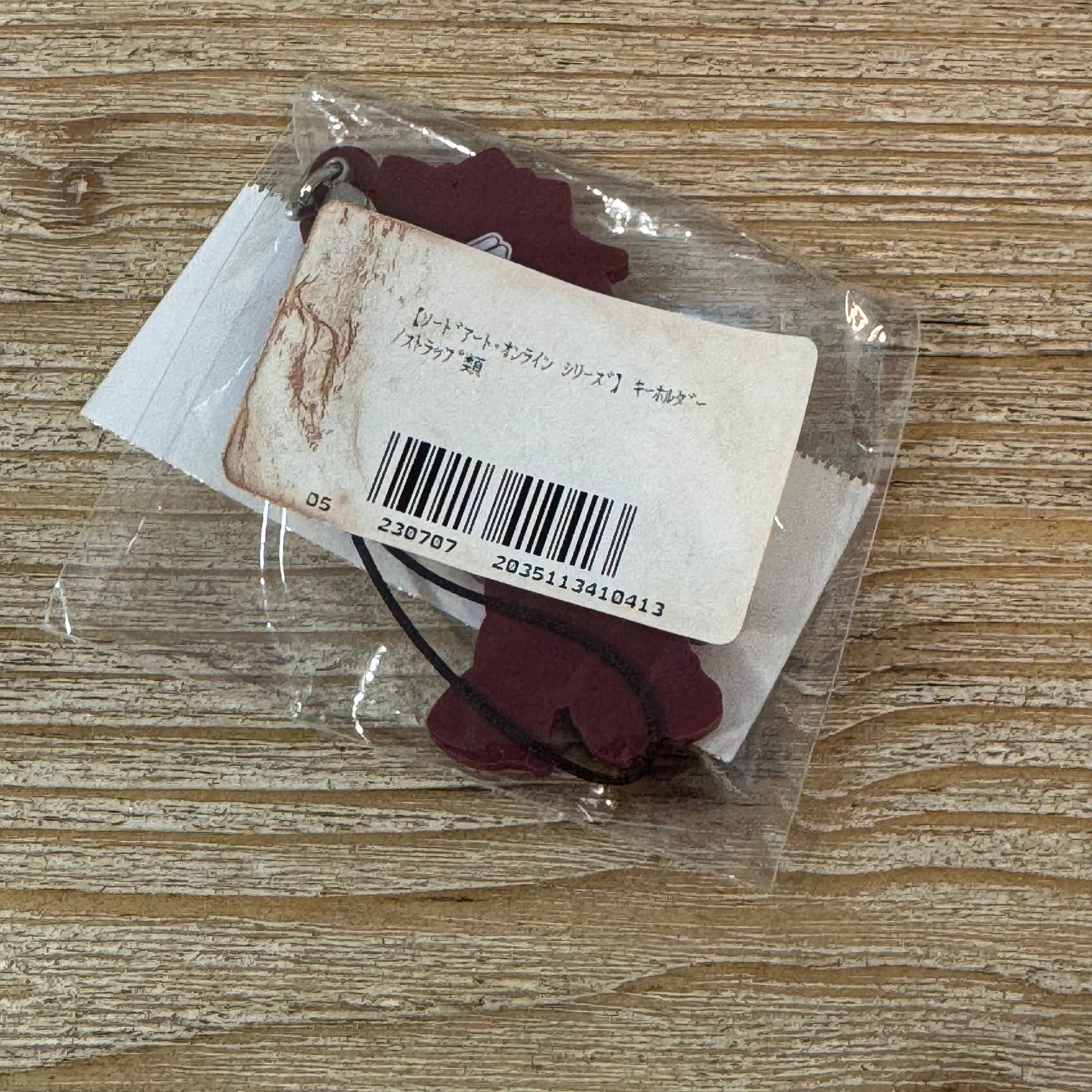 Lisbeth - Porte-clés PVC - Sword Art Online — porte-clés officiel | Minitaku