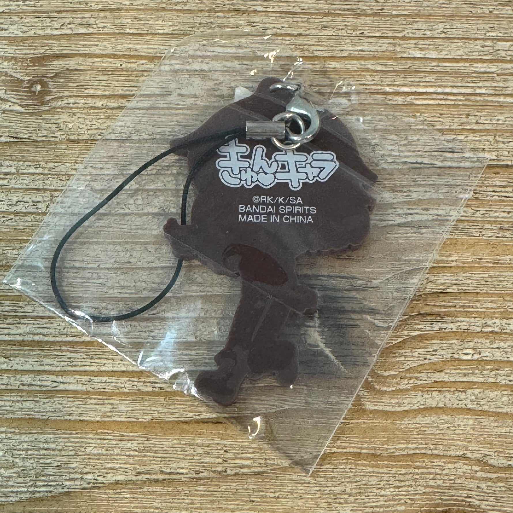 Lisbeth - Porte-clés PVC - Sword Art Online — porte-clés officiel | Minitaku
