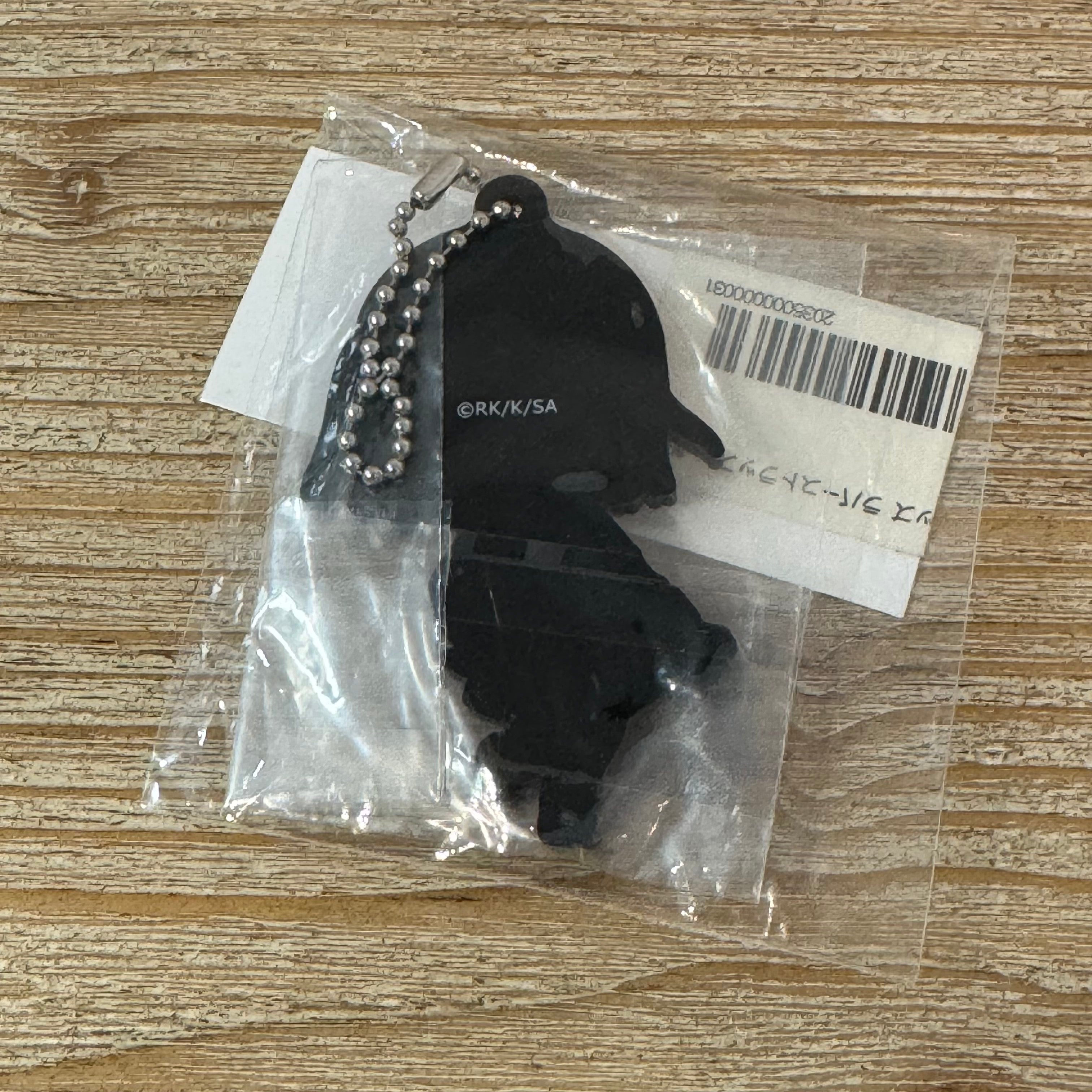 Texte alternatif de l'image