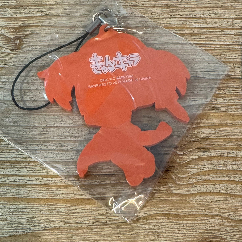 Silica – Porte-clés PVC – Sword Art Online Sword Art Online
