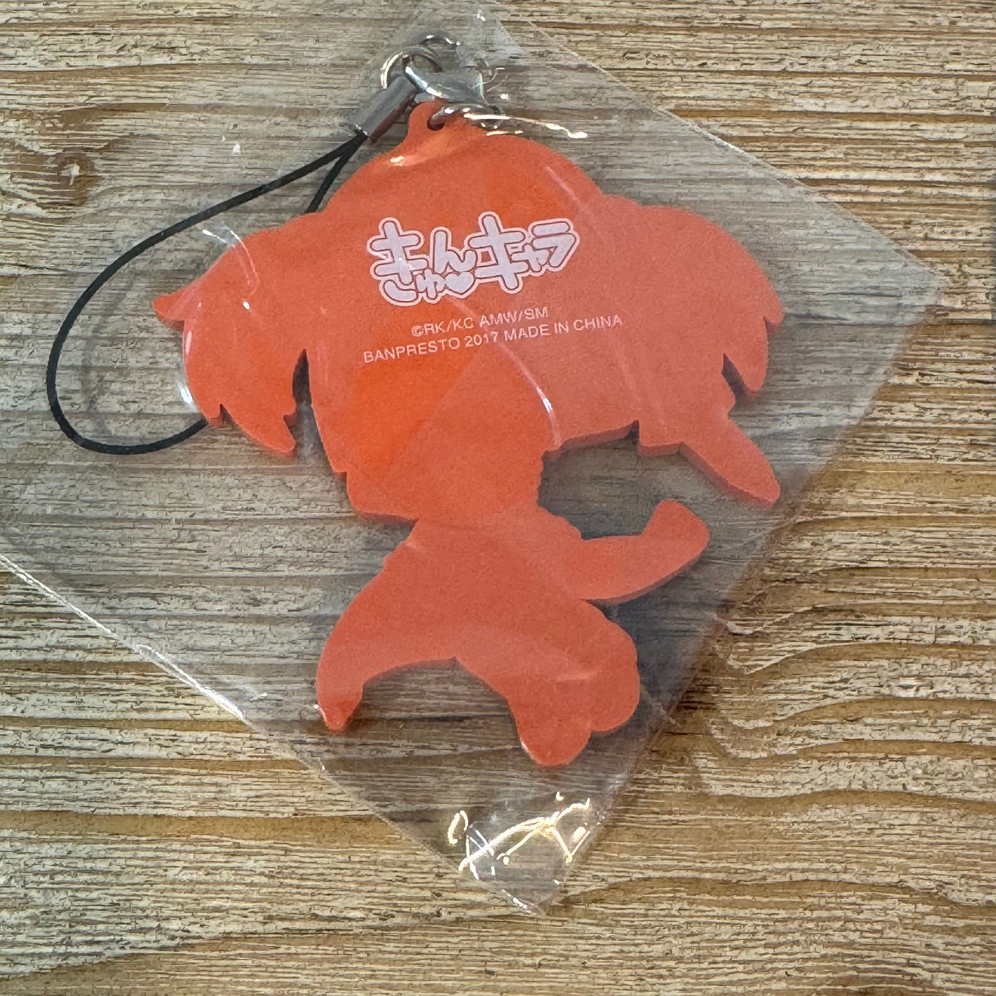 Silica – Porte-clés PVC – Sword Art Online Sword Art Online