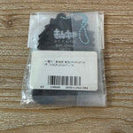 Benimaru - Porte-clés PVC - That Time I Got Reincarnated as a Slime Officiel — porte-clés officiel | Minitaku