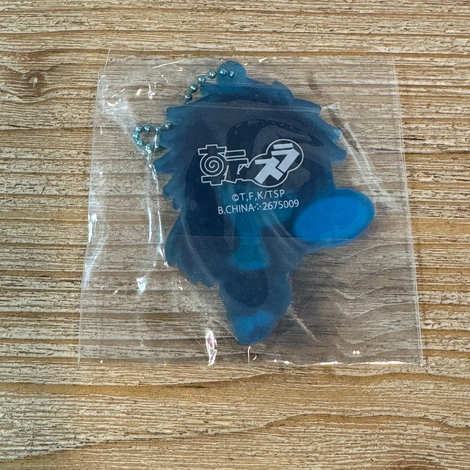 Benimaru – Porte-clés PVC – That Time I Got Reincarnated as a Slime Officiel That Time I Got Reincarnated as a Slime