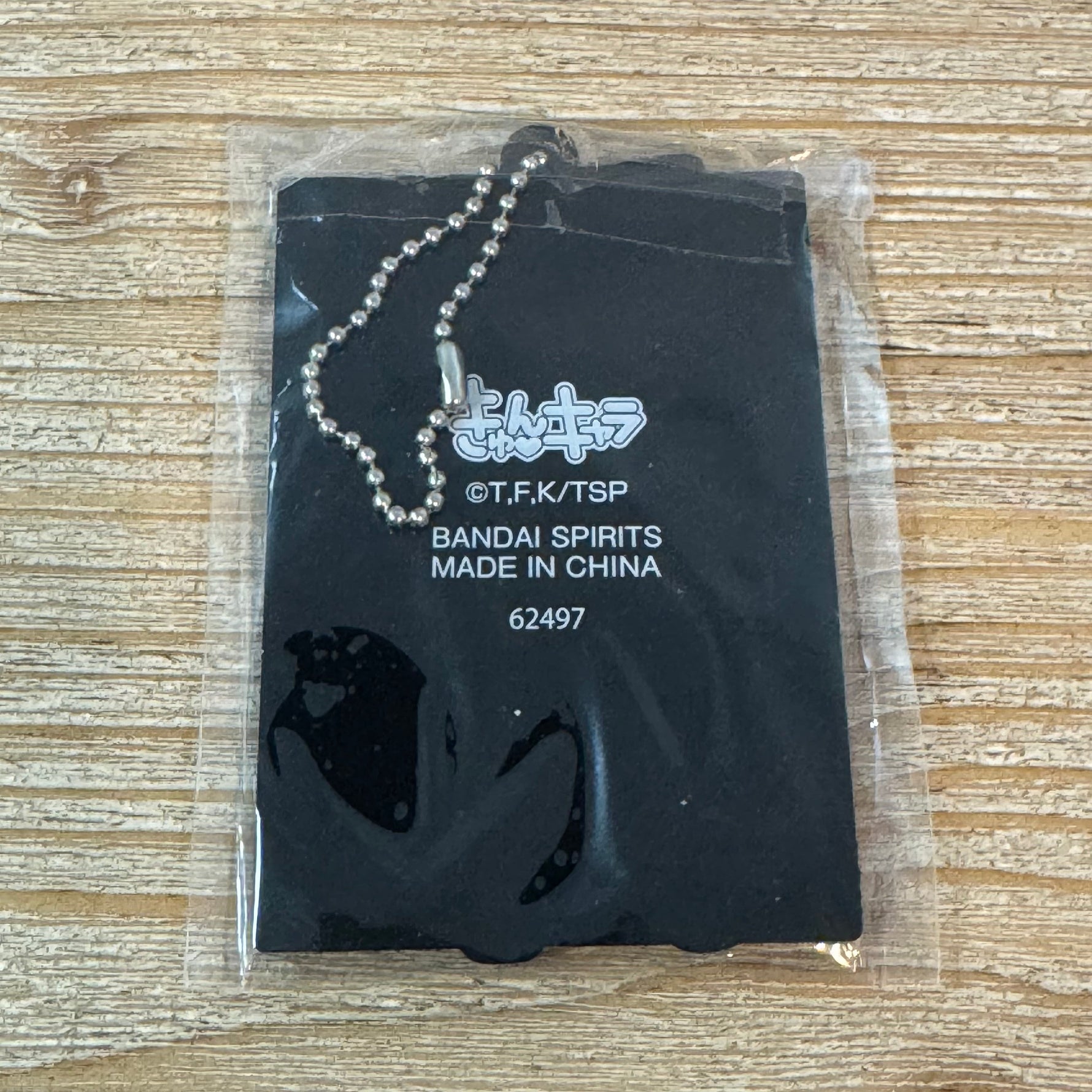 Hinata - Porte-clés PVC - That Time I Got Reincarnated as a Slime Officiel — porte-clés officiel | Minitaku