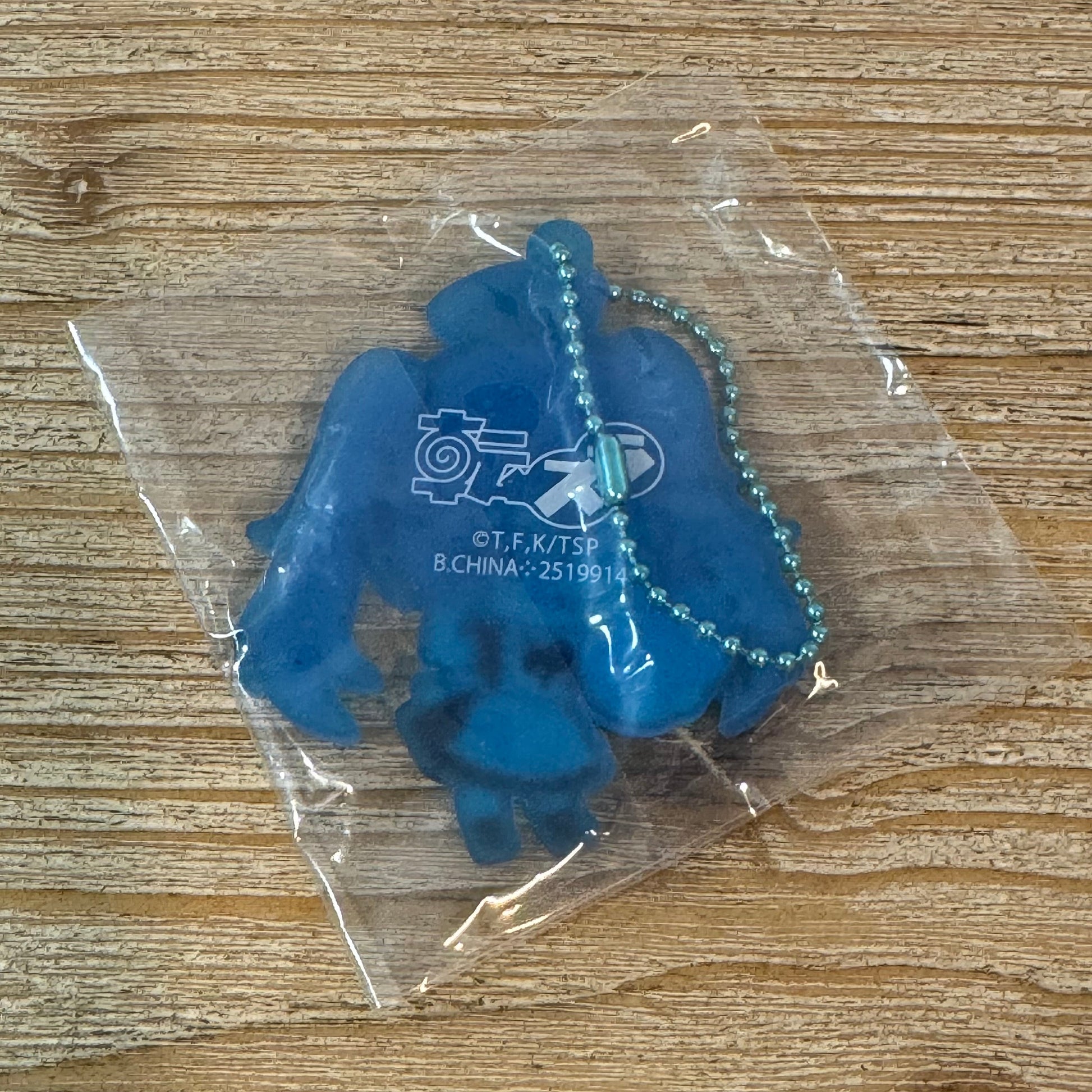 Milim & Rimuru – Porte-clés PVC – That Time I Got Reincarnated as a Slime Officiel That Time I Got Reincarnated as a Slime