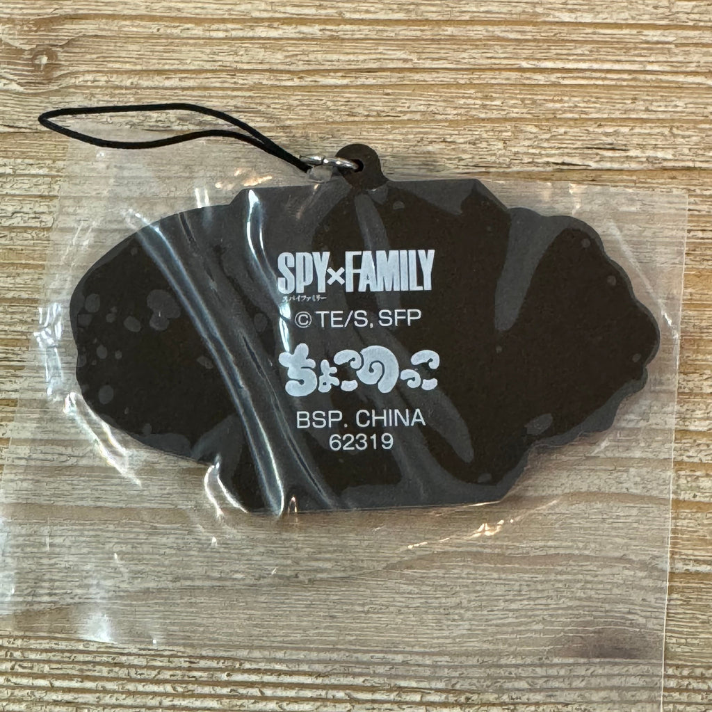 Franky & Loid – Porte-clés PVC – SPY x FAMILY Officiel SPY x FAMILY